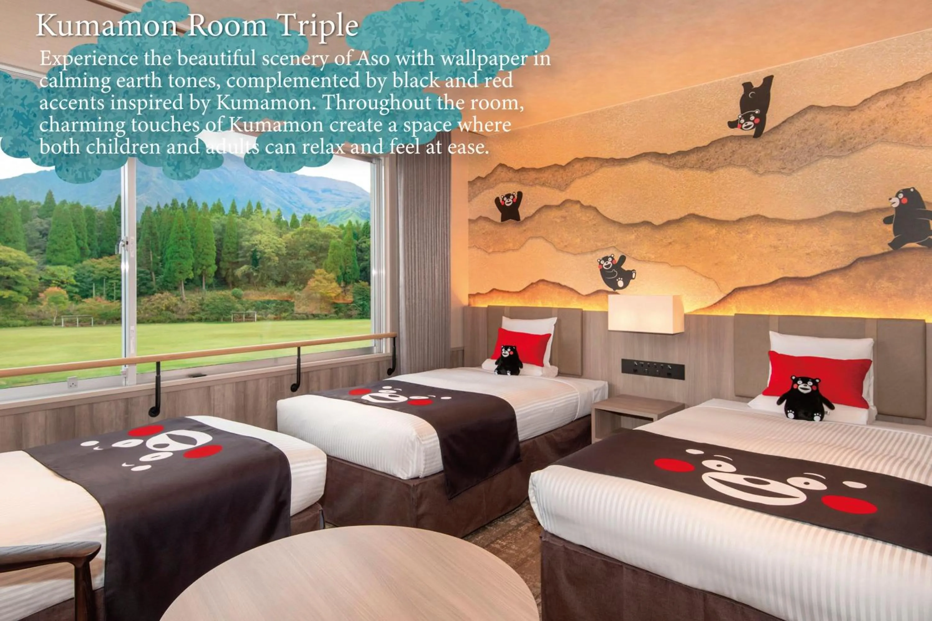 View (from property/room), Bed in KAMENOI HOTEL Aso