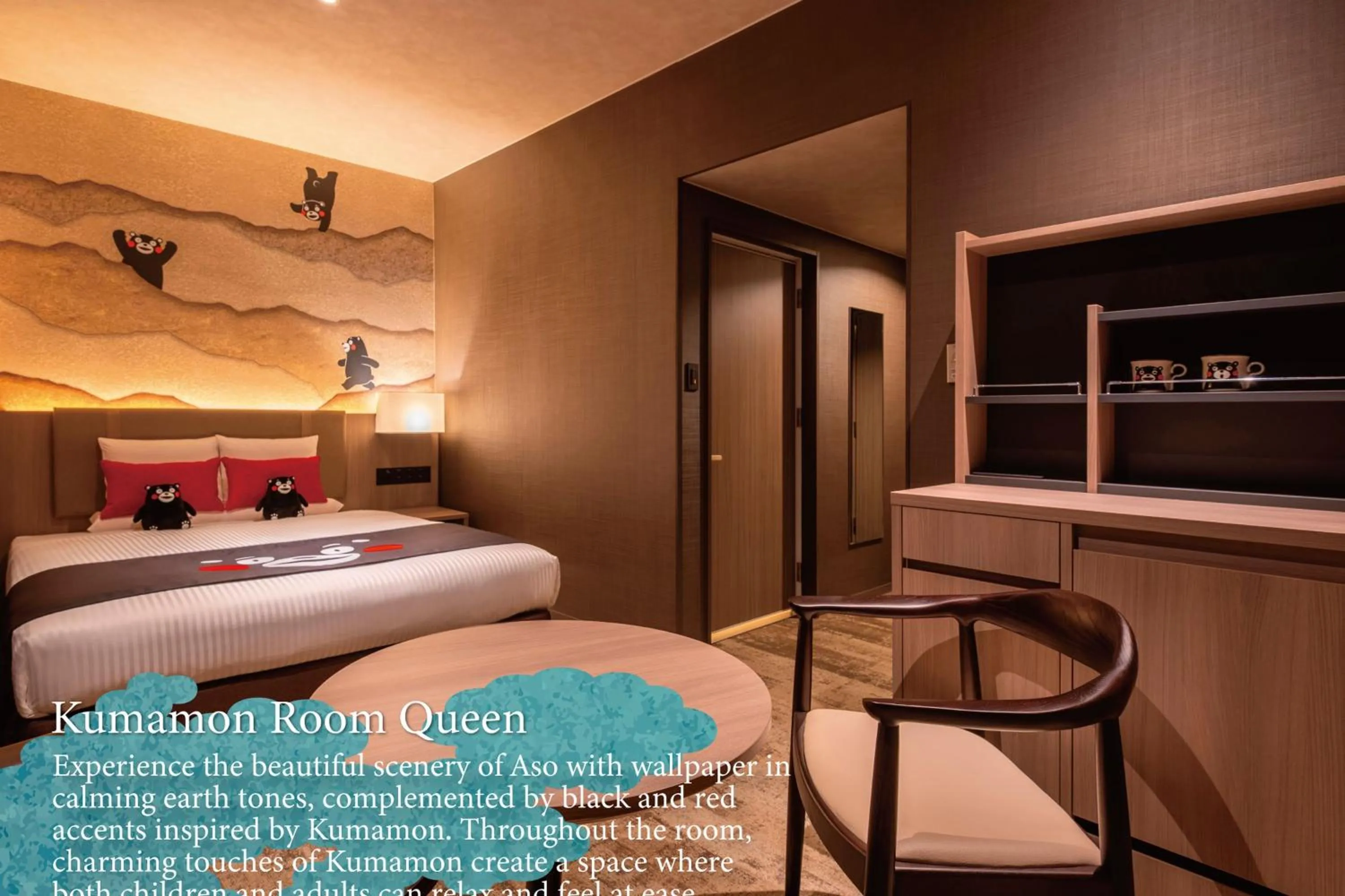 Photo of the whole room, Bed in KAMENOI HOTEL Aso