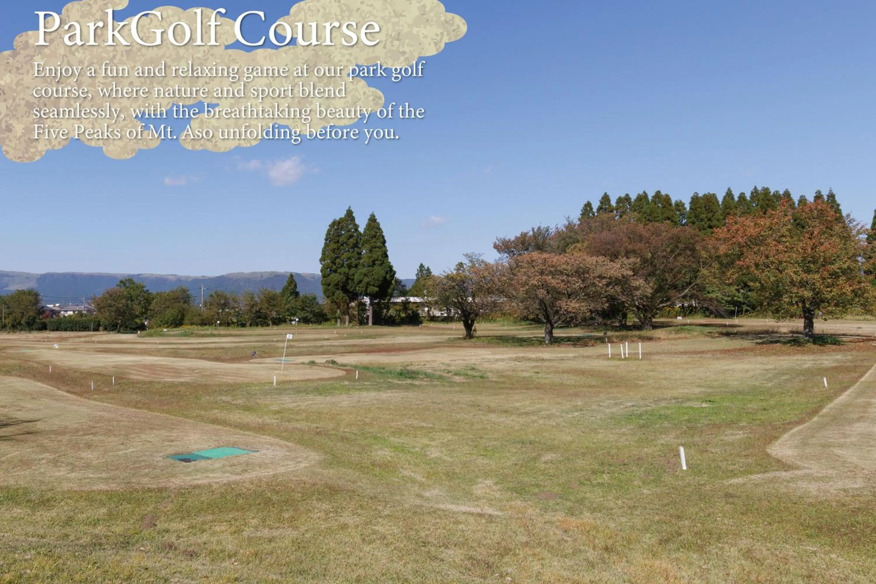 Activities in KAMENOI HOTEL Aso