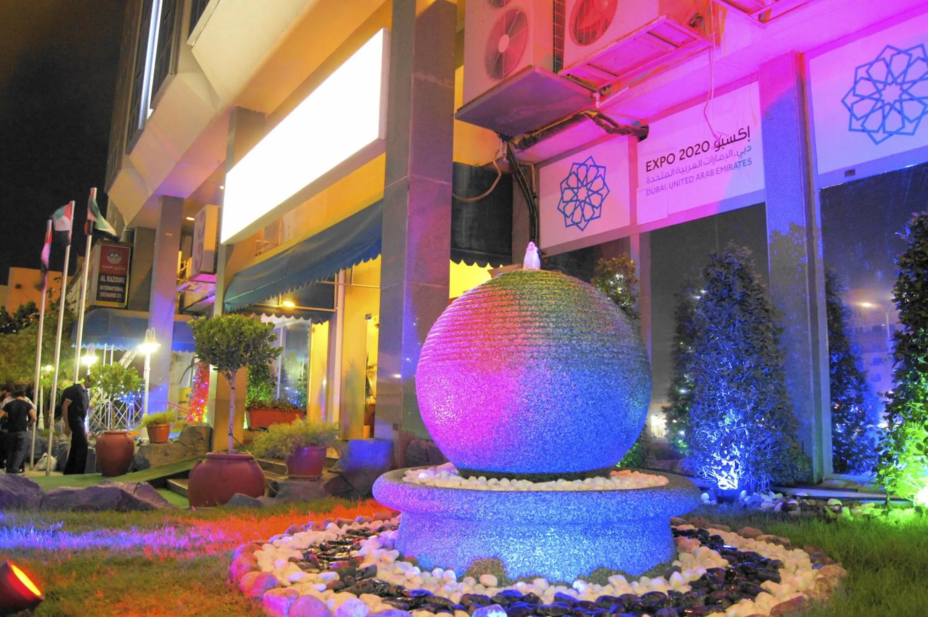 Facade/entrance in Regal Peninsula Hotel Formerly New Peninsula Hotel Ghubaiba Bus Station Bur Dubai