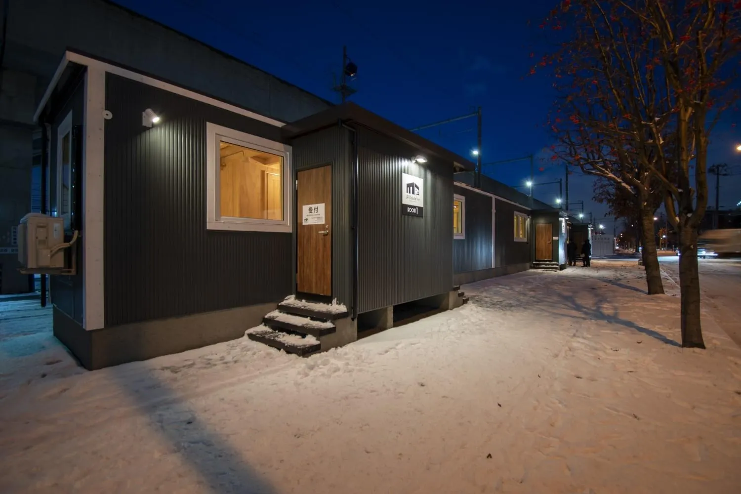 Property building in JR Mobile Inn Sapporo kotoni