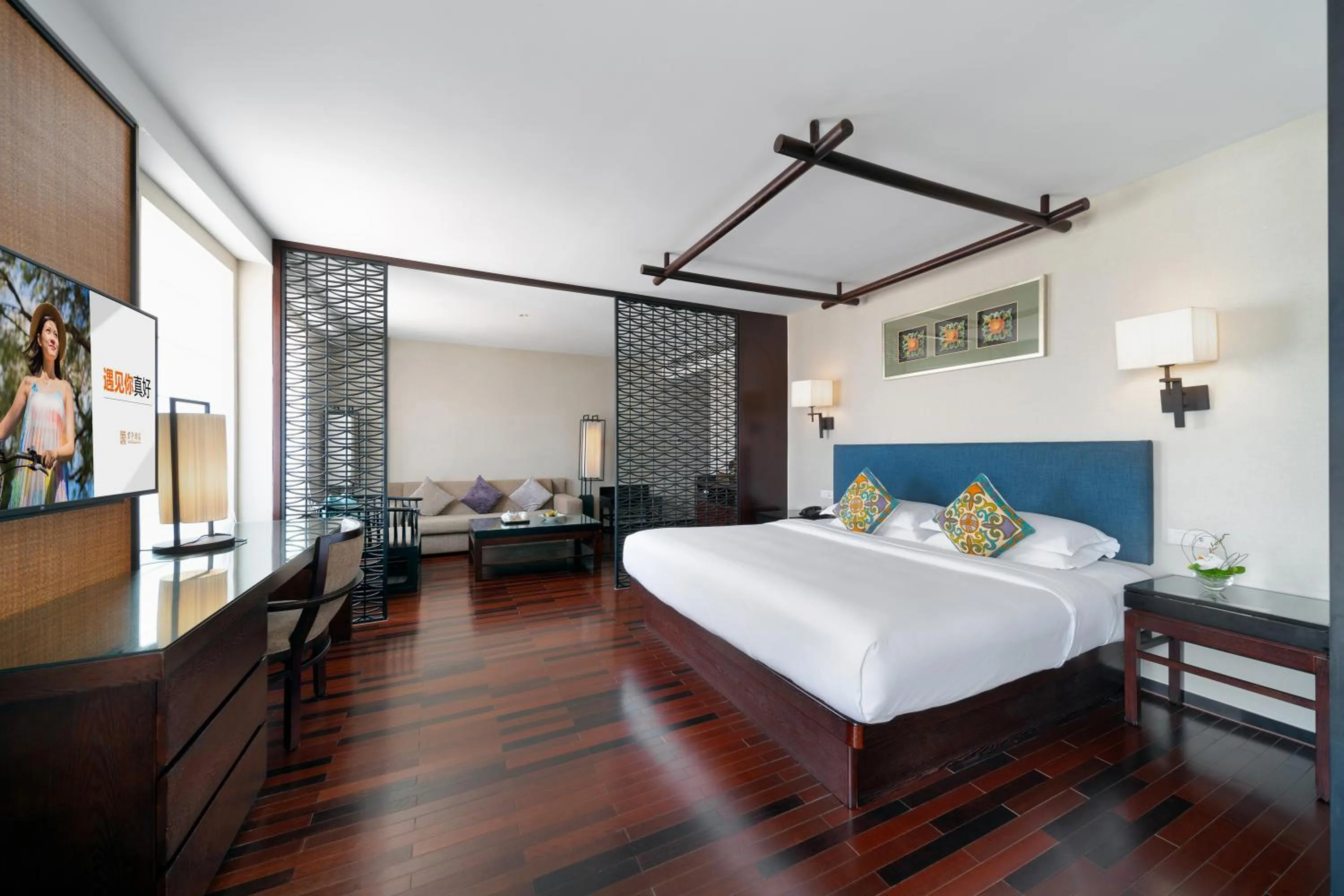 Photo of the whole room, Bed in SSAW Boutique Hotel Hefei Intime Centre