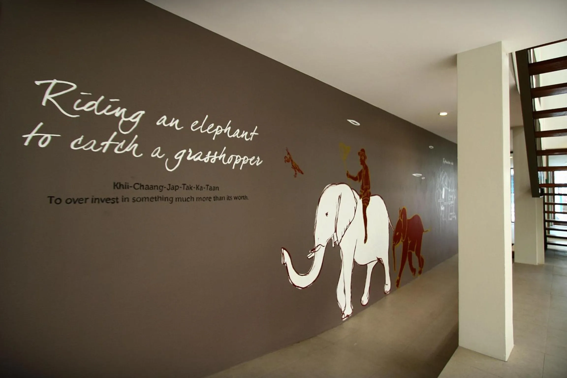 Other in CHERN Bangkok