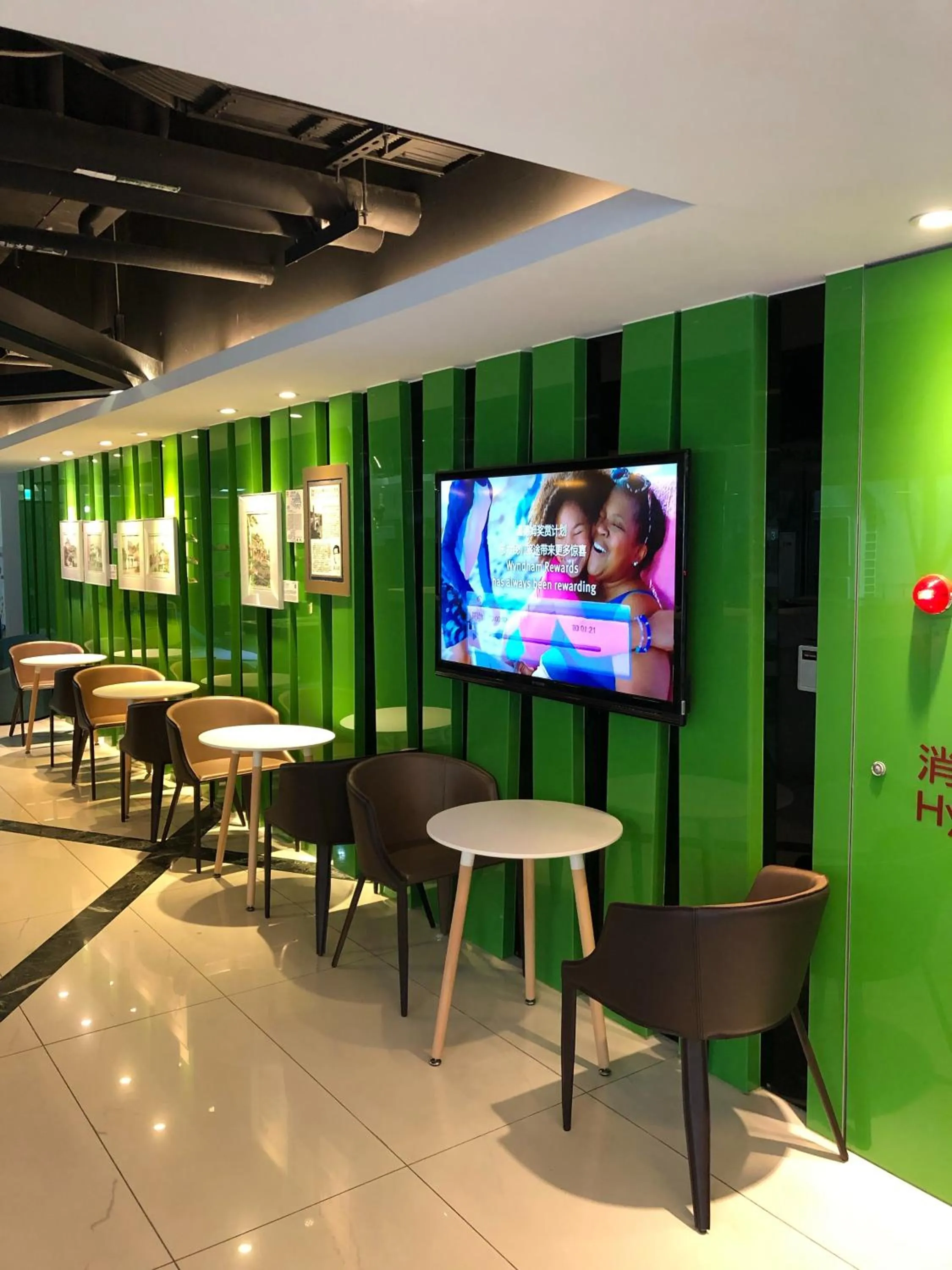 Lobby or reception in Ramada Encore By Wyndham Hualien