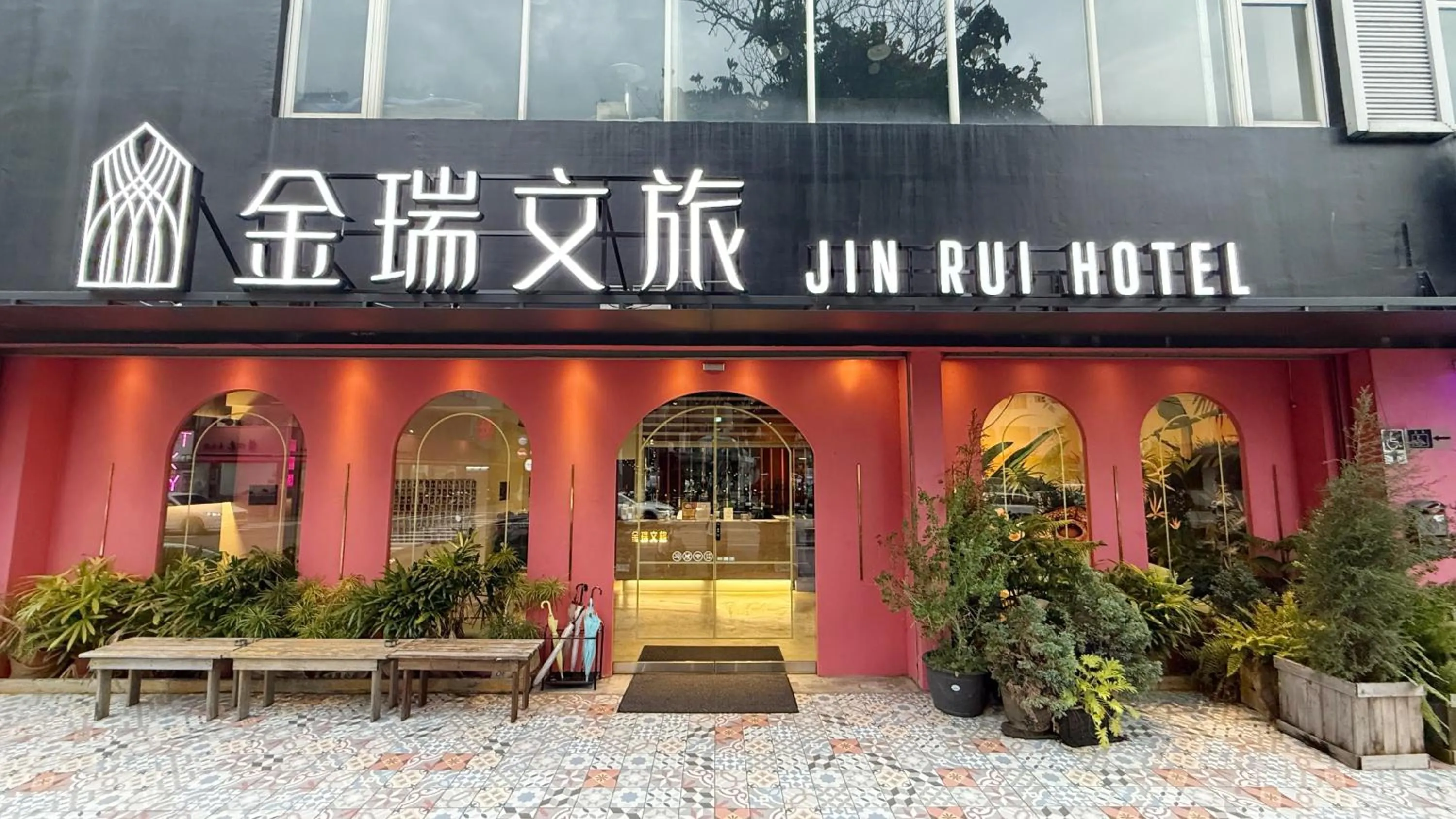 Property building in Fengjia JinRui Hotel