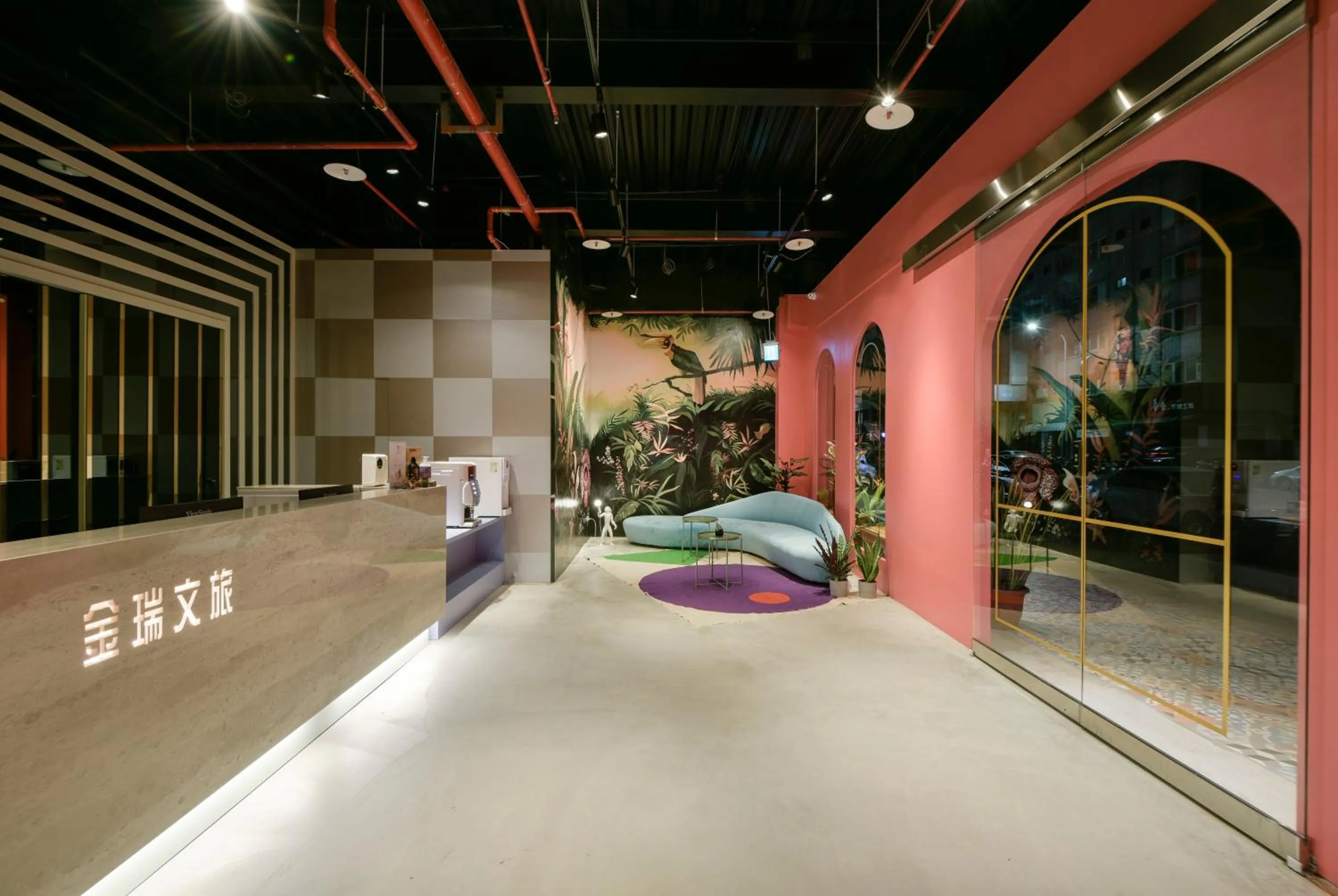 Lobby or reception in Fengjia JinRui Hotel