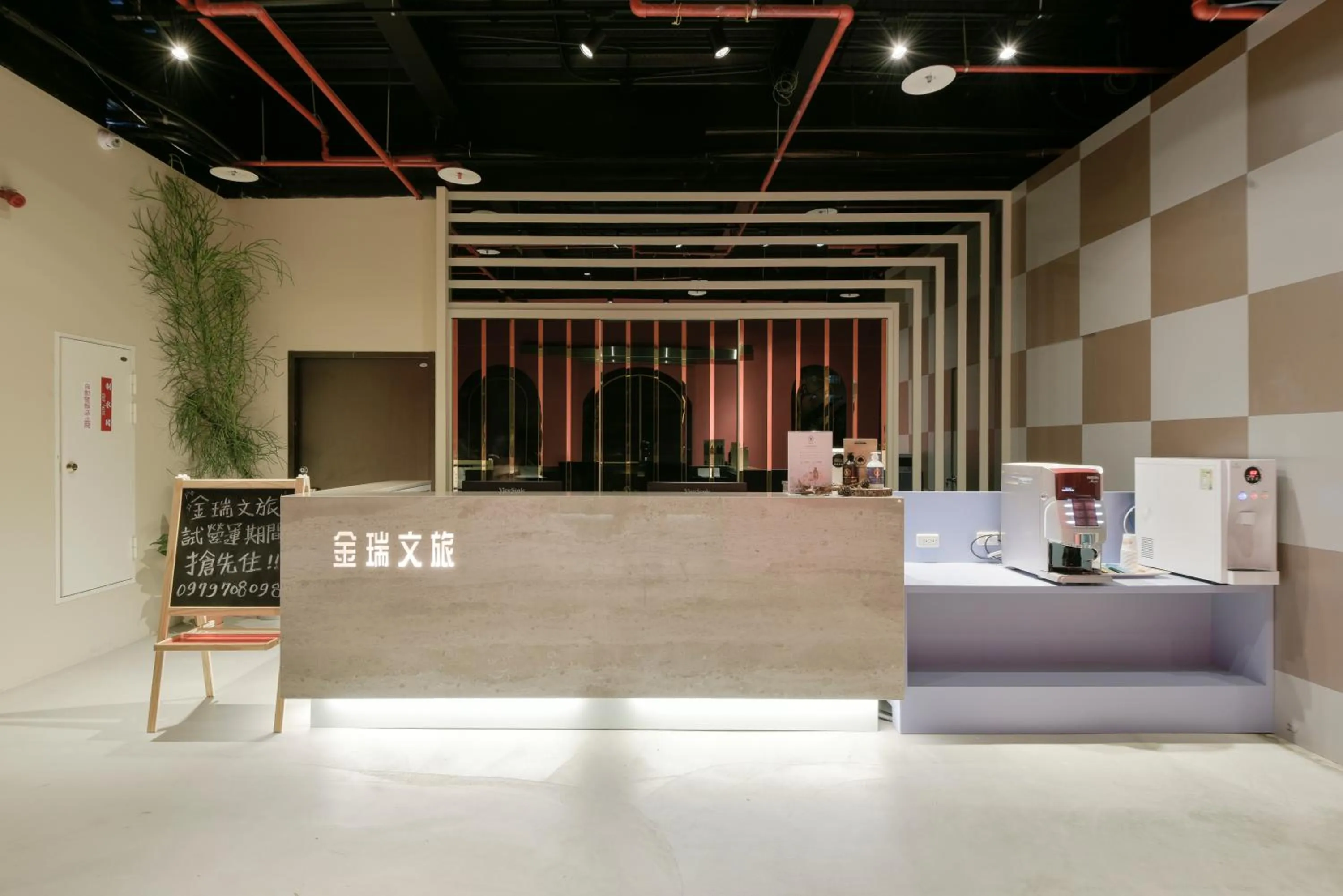 Lobby or reception in Fengjia JinRui Hotel
