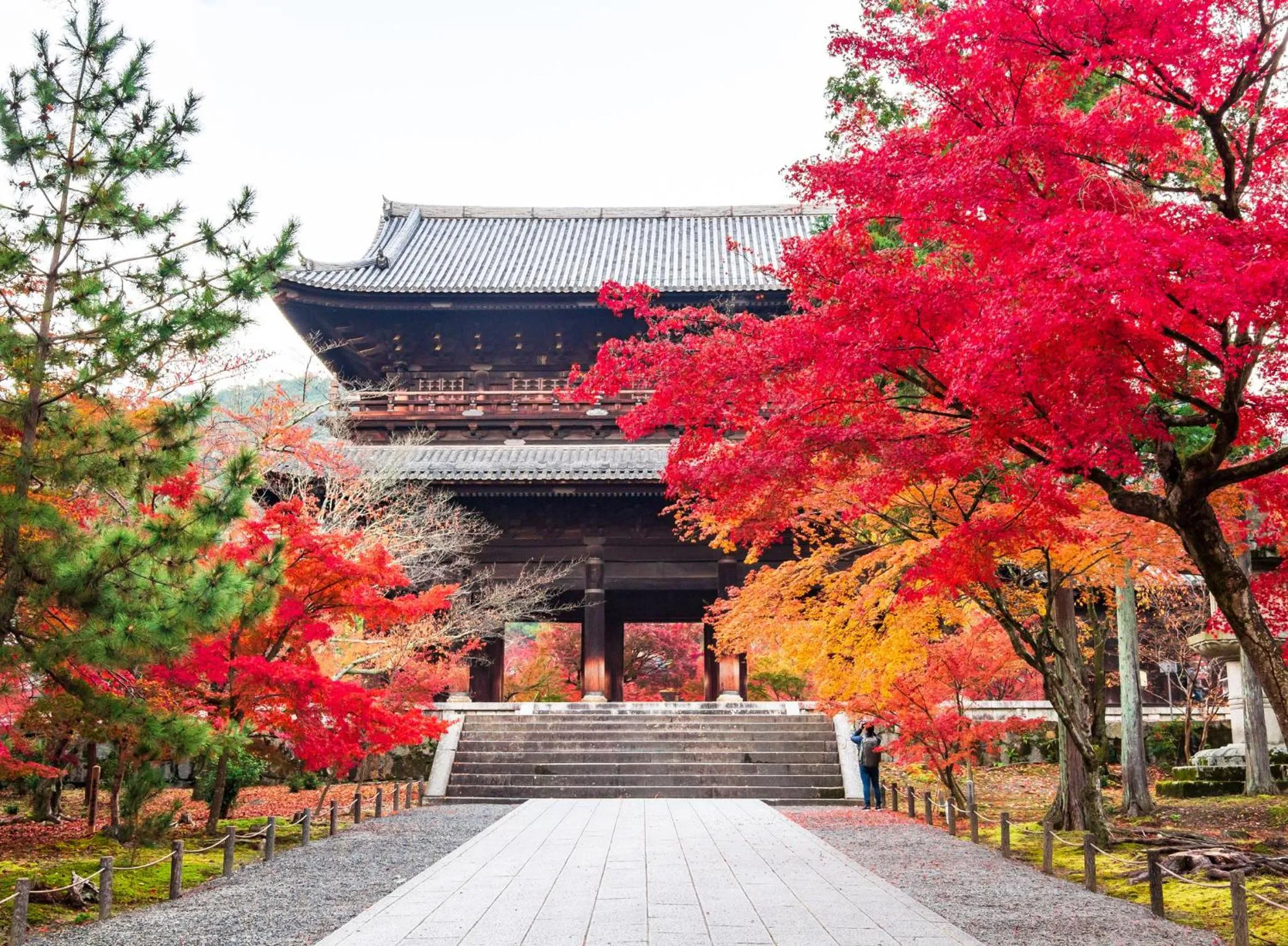 Nearby landmark in Kyoto Nanzenji Ryokan Yachiyo Established in 1915