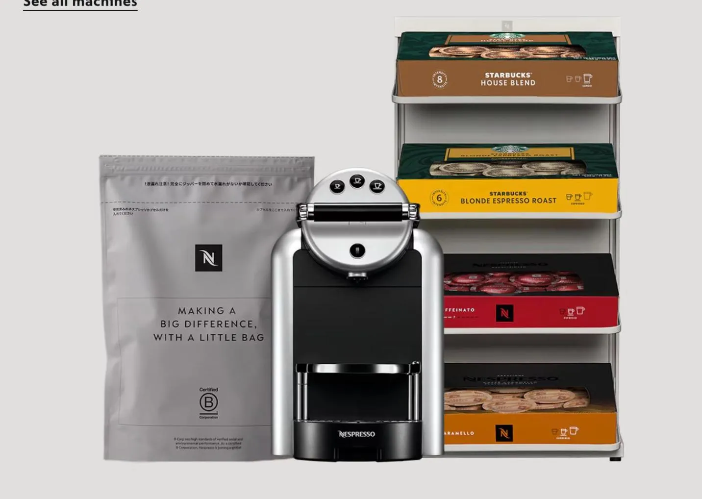 Coffee/tea facilities in Kyoto Nanzenji Ryokan Yachiyo Established in 1915