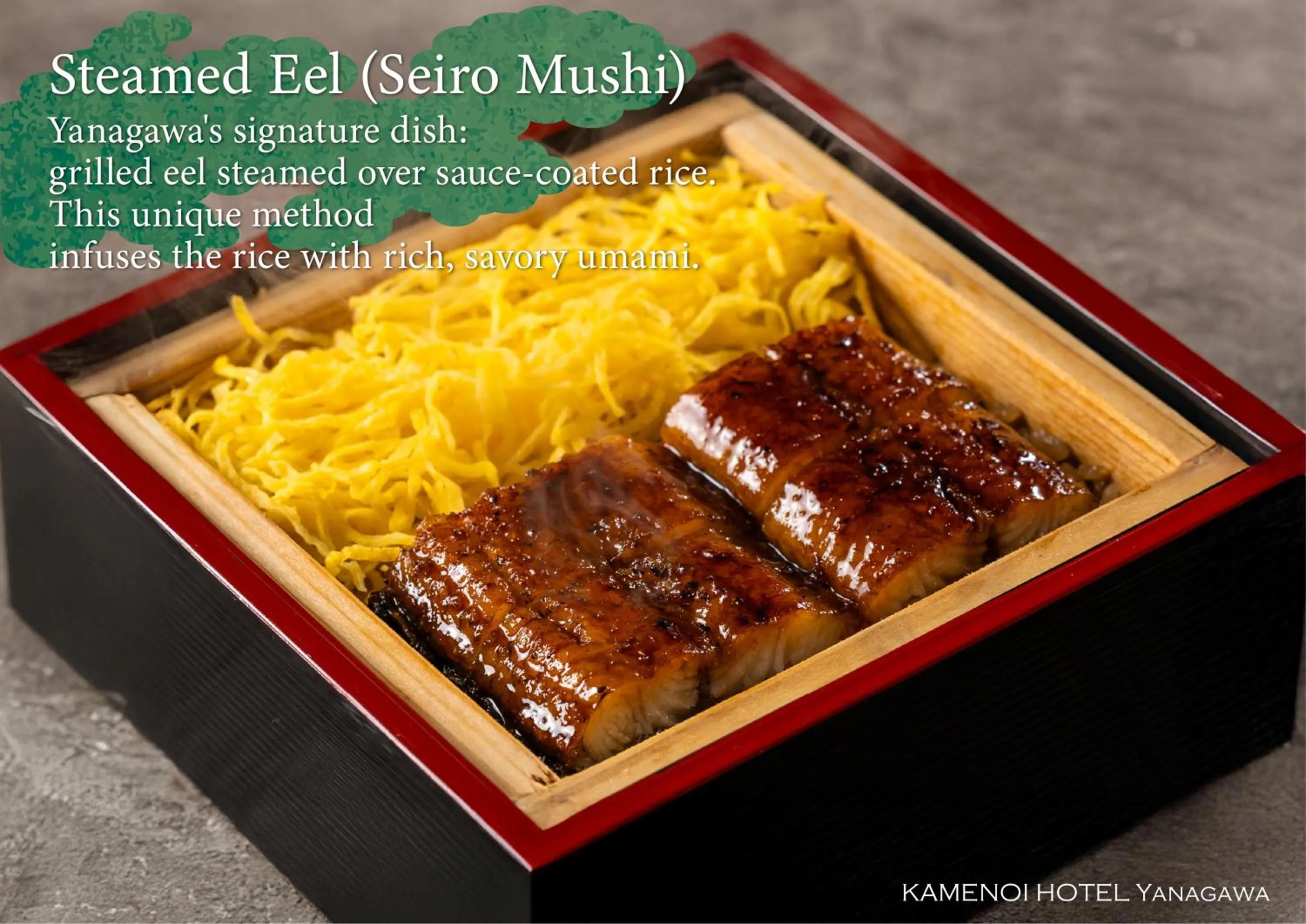 Food in KAMENOI HOTEL Yanagawa