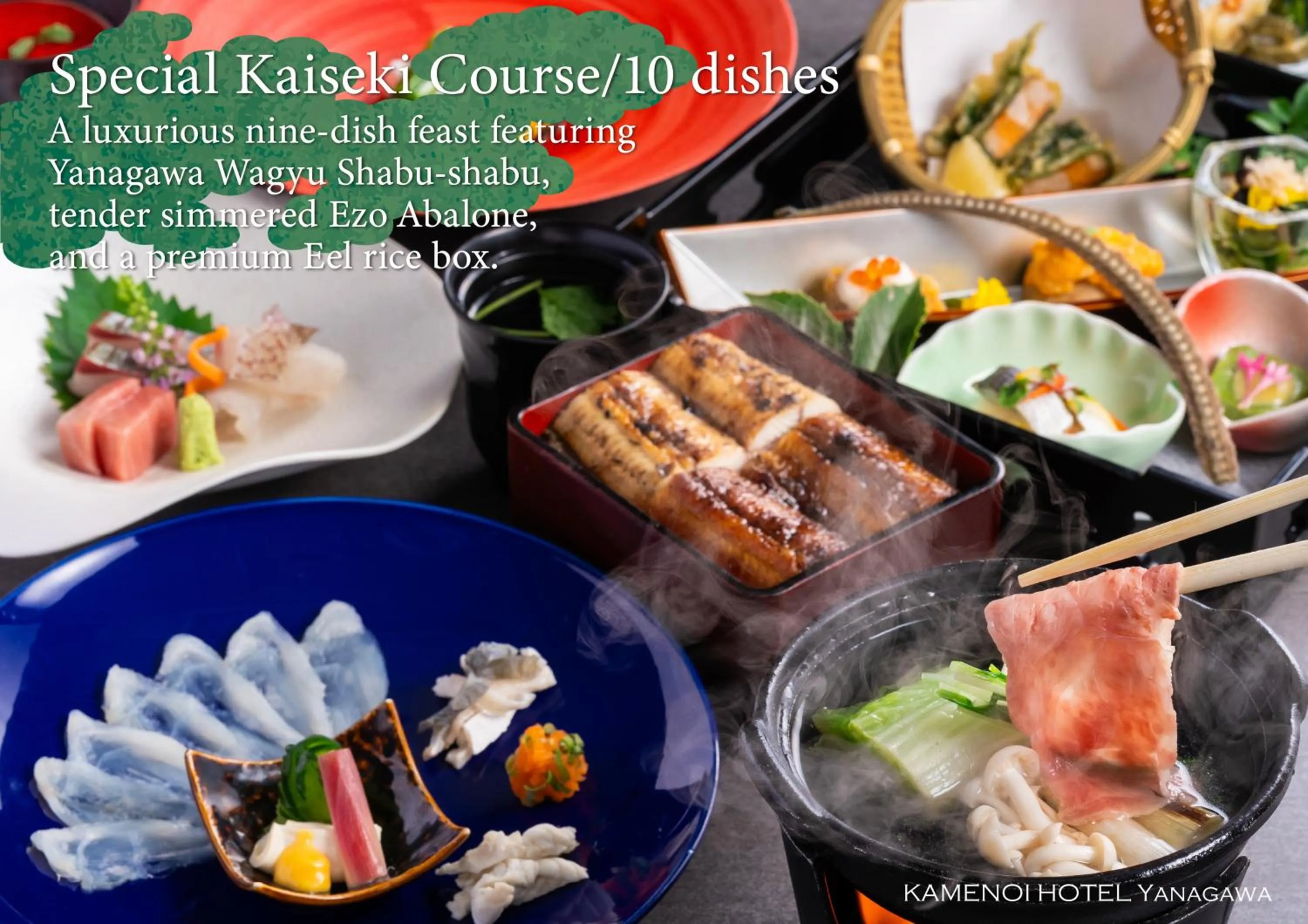 Food in KAMENOI HOTEL Yanagawa