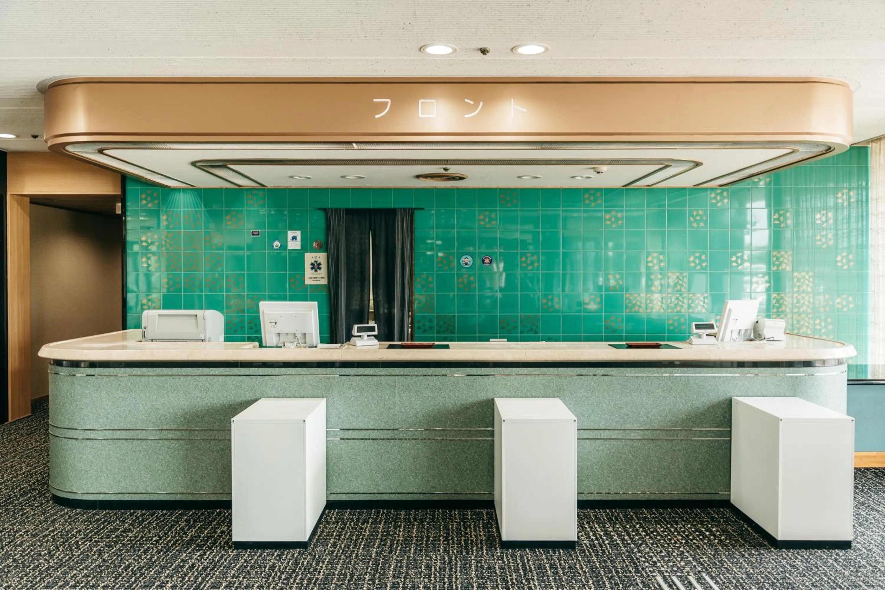 Lobby or reception in KAMENOI HOTEL Yanagawa