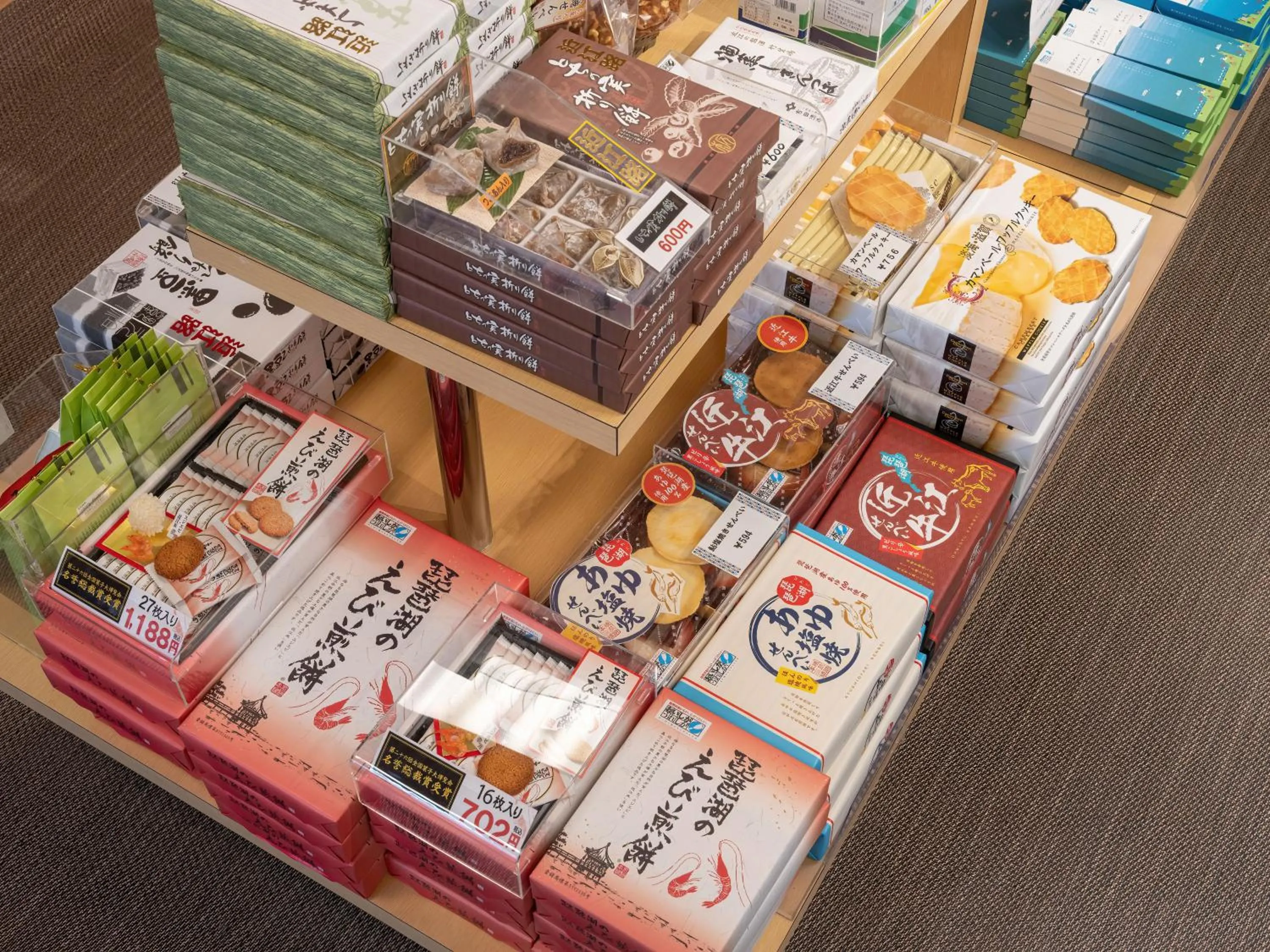 Shopping Area in KAMENOI HOTEL Hikone