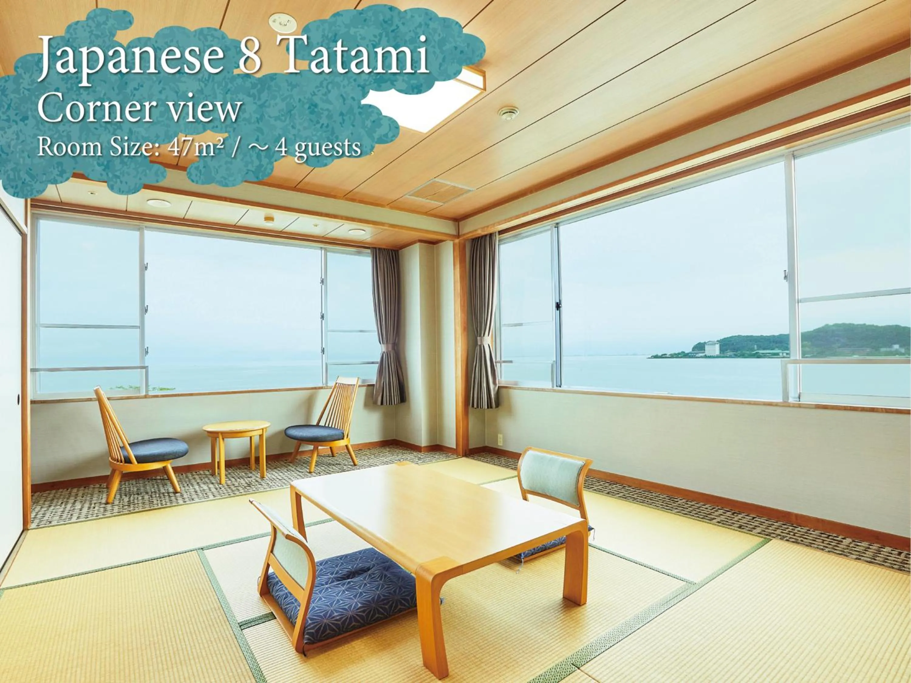 Photo of the whole room in KAMENOI HOTEL Hikone