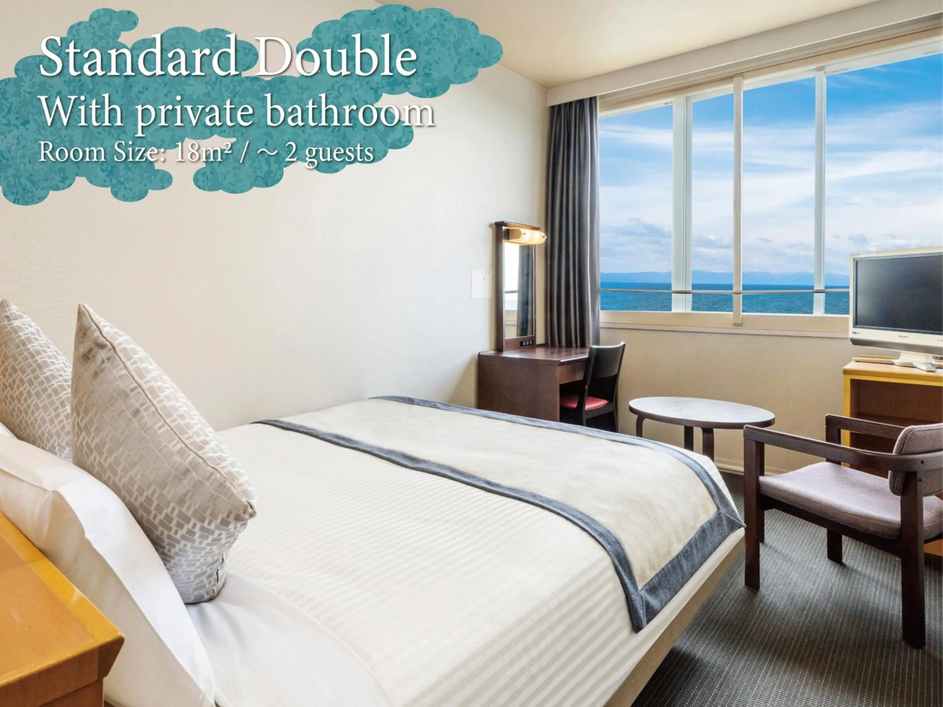 Photo of the whole room, Bed in KAMENOI HOTEL Hikone