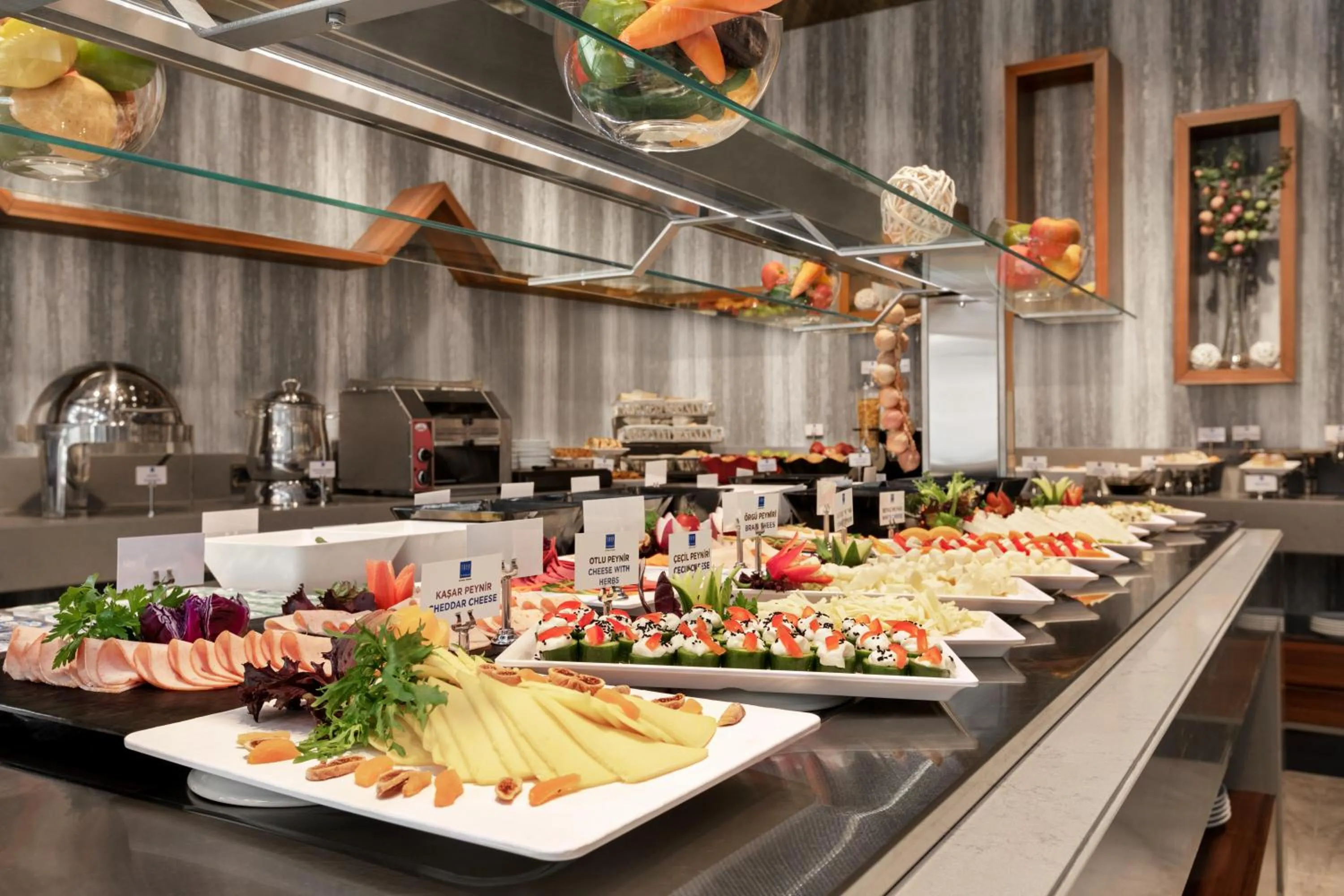Restaurant/places to eat in Tryp by Wyndham Istanbul Topkapi