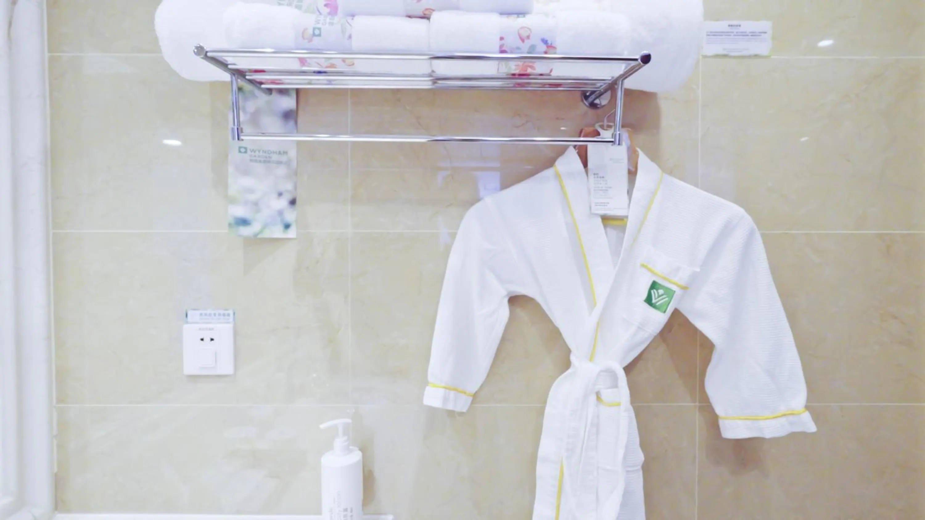 Bathroom in Wyndham Garden Wenchang Nanguo