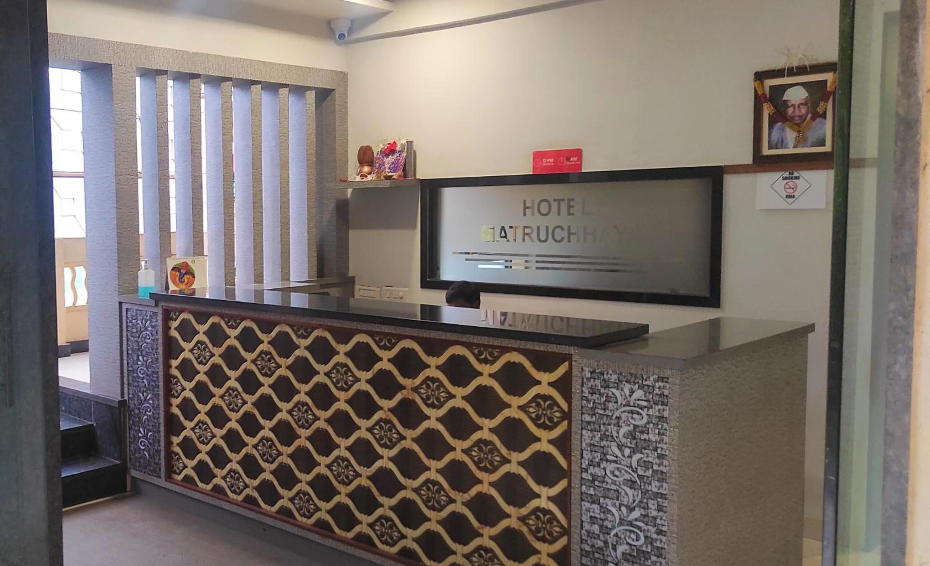 Property logo or sign in Hotel Matruchhaya Lonavala - Near Loanvala Station - Quality and Comfort