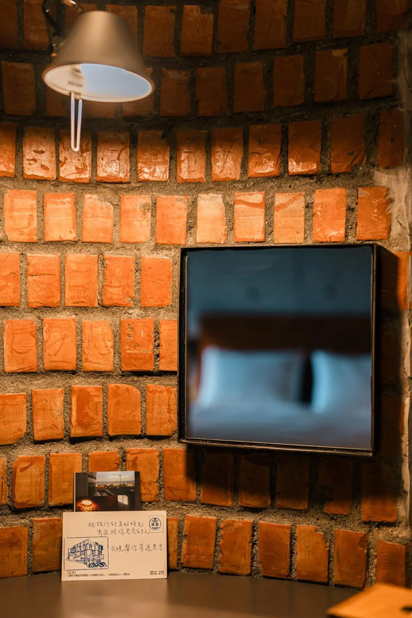 Photo of the whole room in The Light