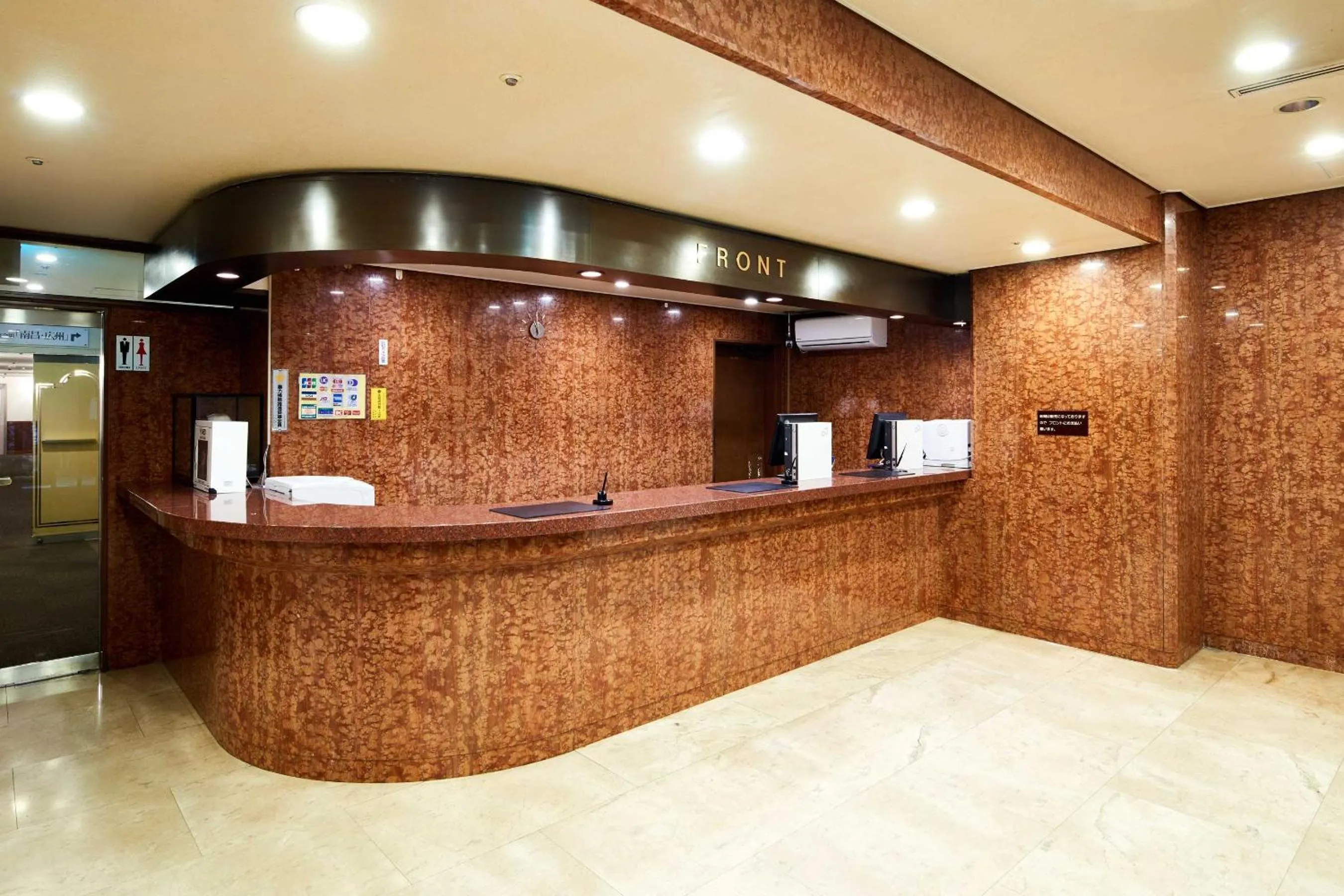 Lobby or reception in Marroad inn omiya