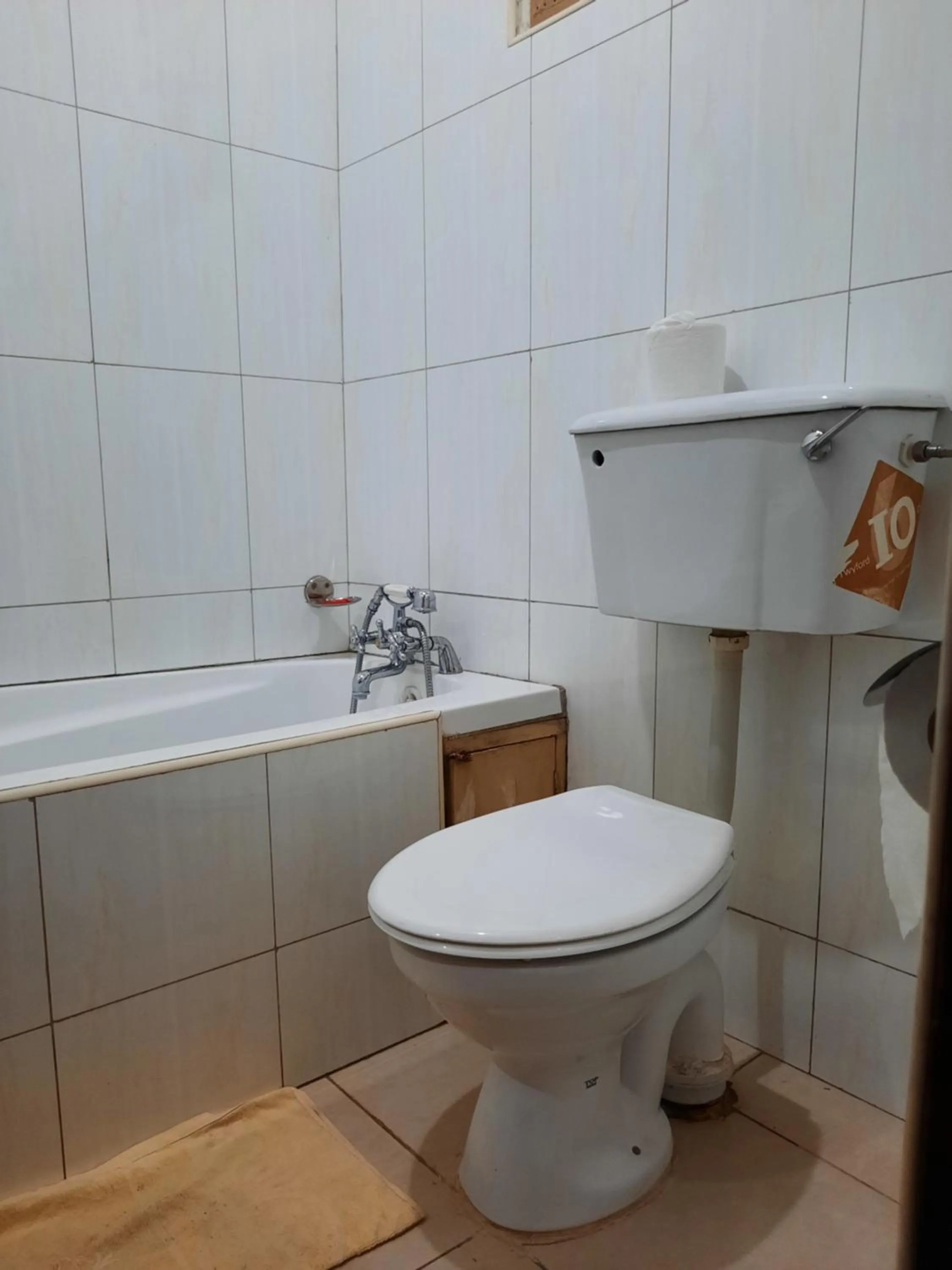 Toilet in Airport Side Hotel Entebbe