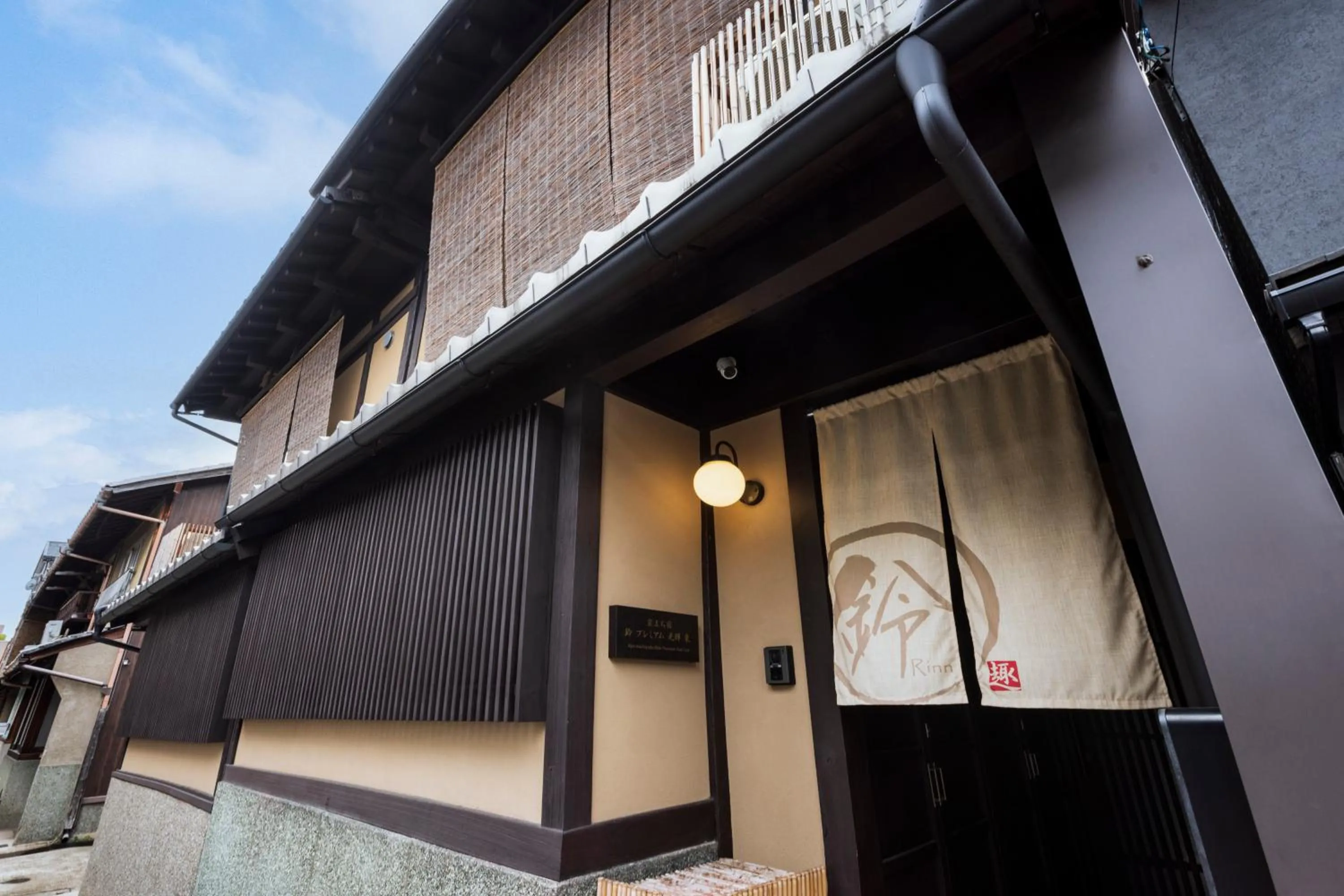 Property building in Rinn Premium Machiya Koki