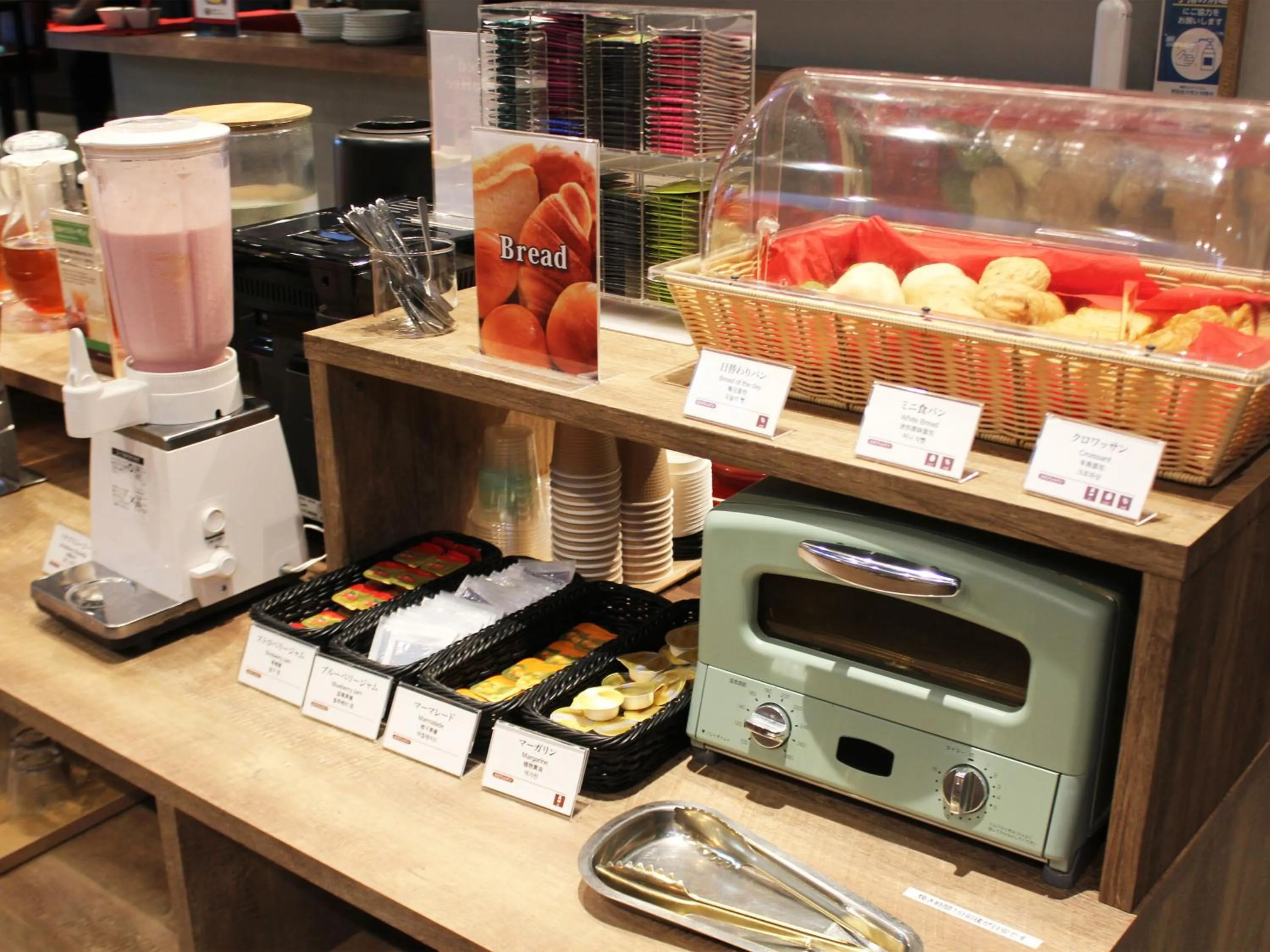 Food in Daiwa Roynet Hotel Sendai Ichibancho PREMIER