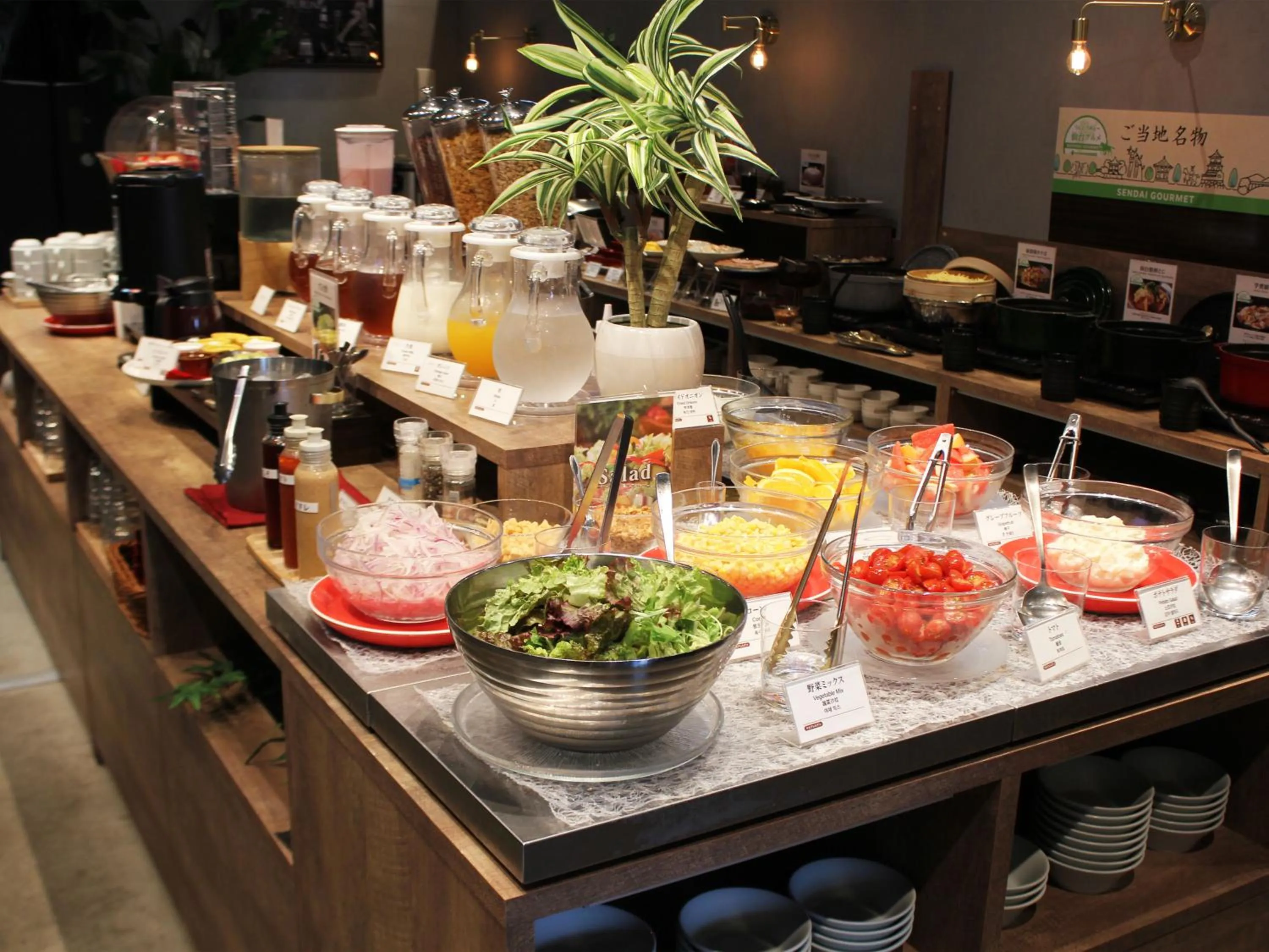 Food in Daiwa Roynet Hotel Sendai Ichibancho PREMIER