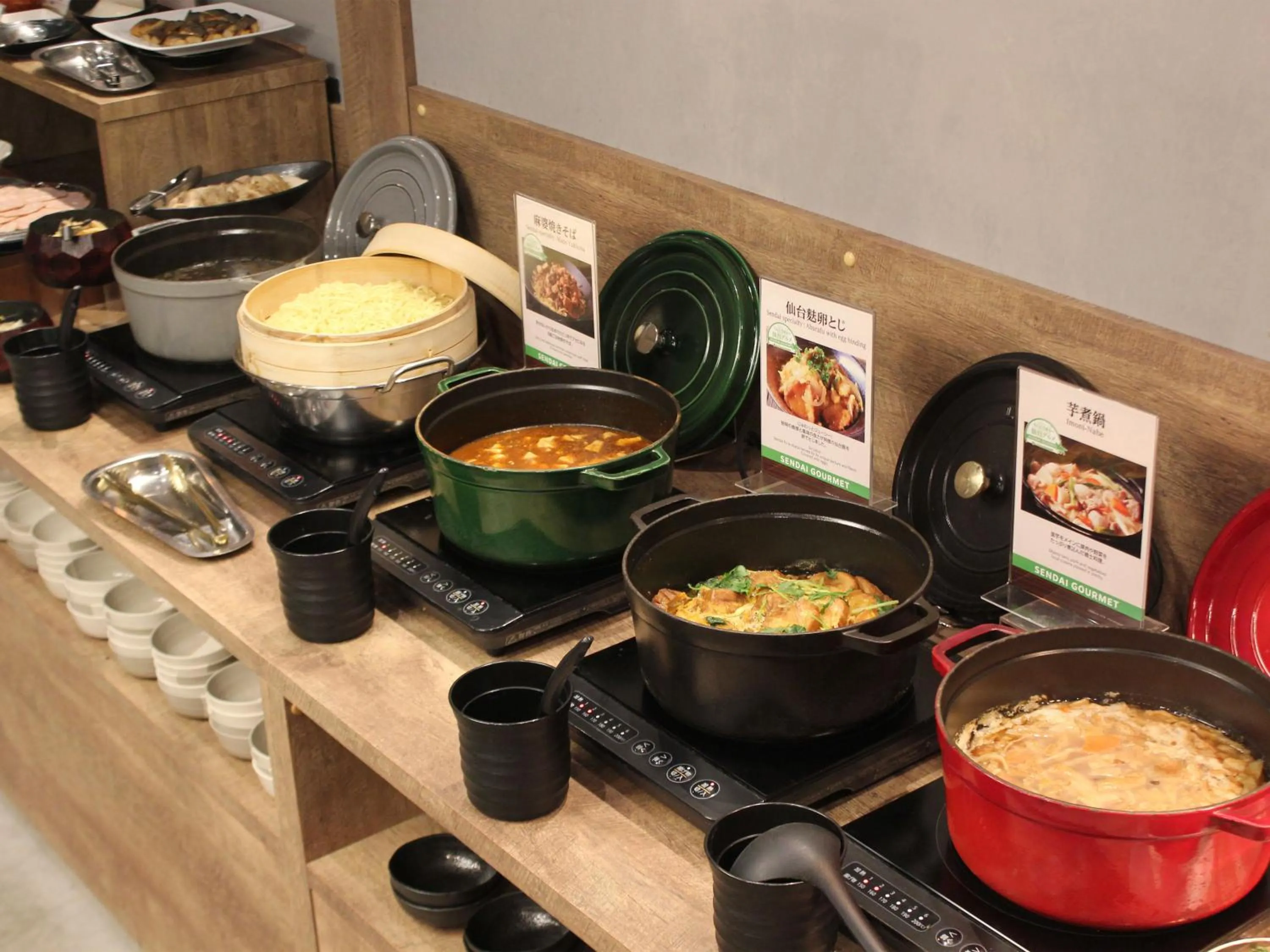 Food in Daiwa Roynet Hotel Sendai Ichibancho PREMIER