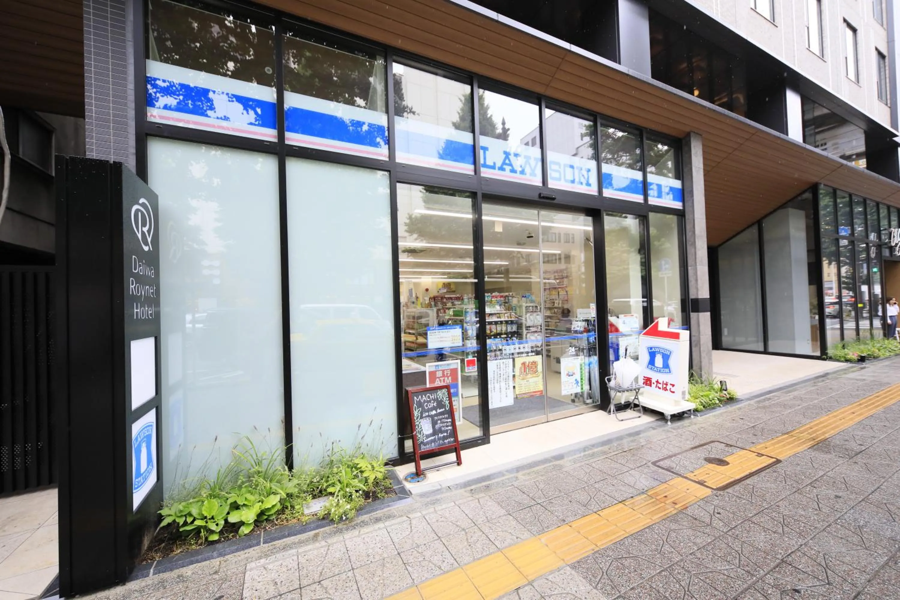 On-site shops in Daiwa Roynet Hotel Sendai Ichibancho PREMIER