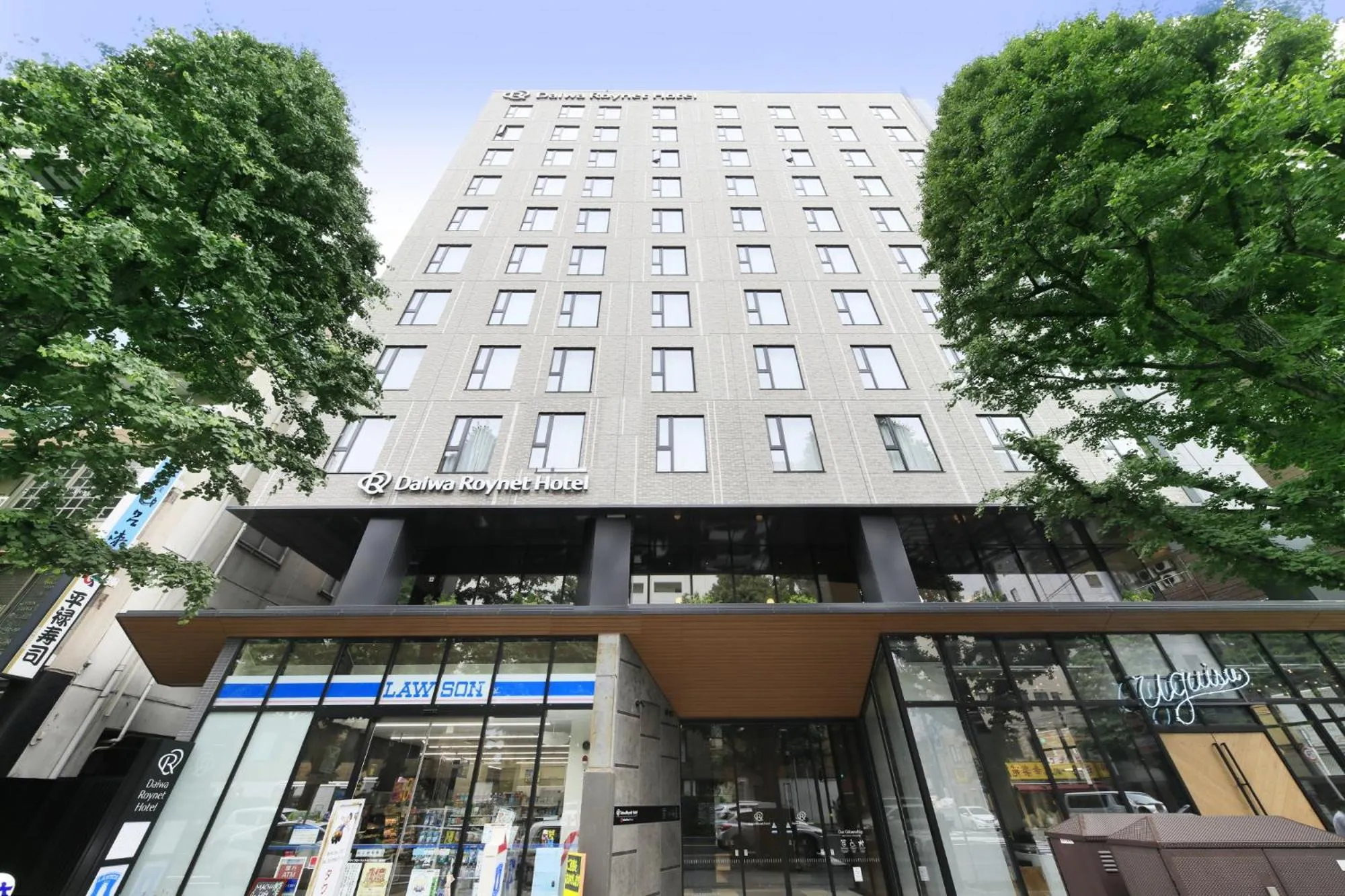 Property building in Daiwa Roynet Hotel Sendai Ichibancho PREMIER