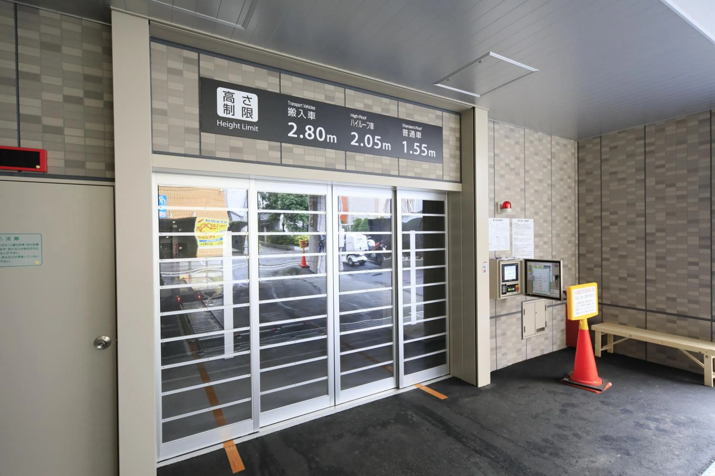 Facade/entrance in Daiwa Roynet Hotel Sendai Ichibancho PREMIER