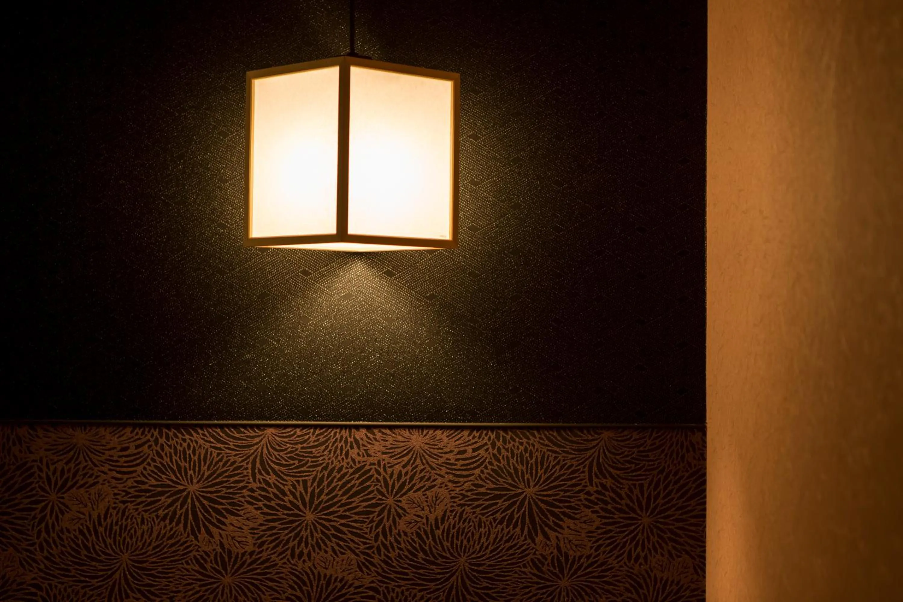 Logo/Certificate/Sign in Tsuki no Yado Kaguya