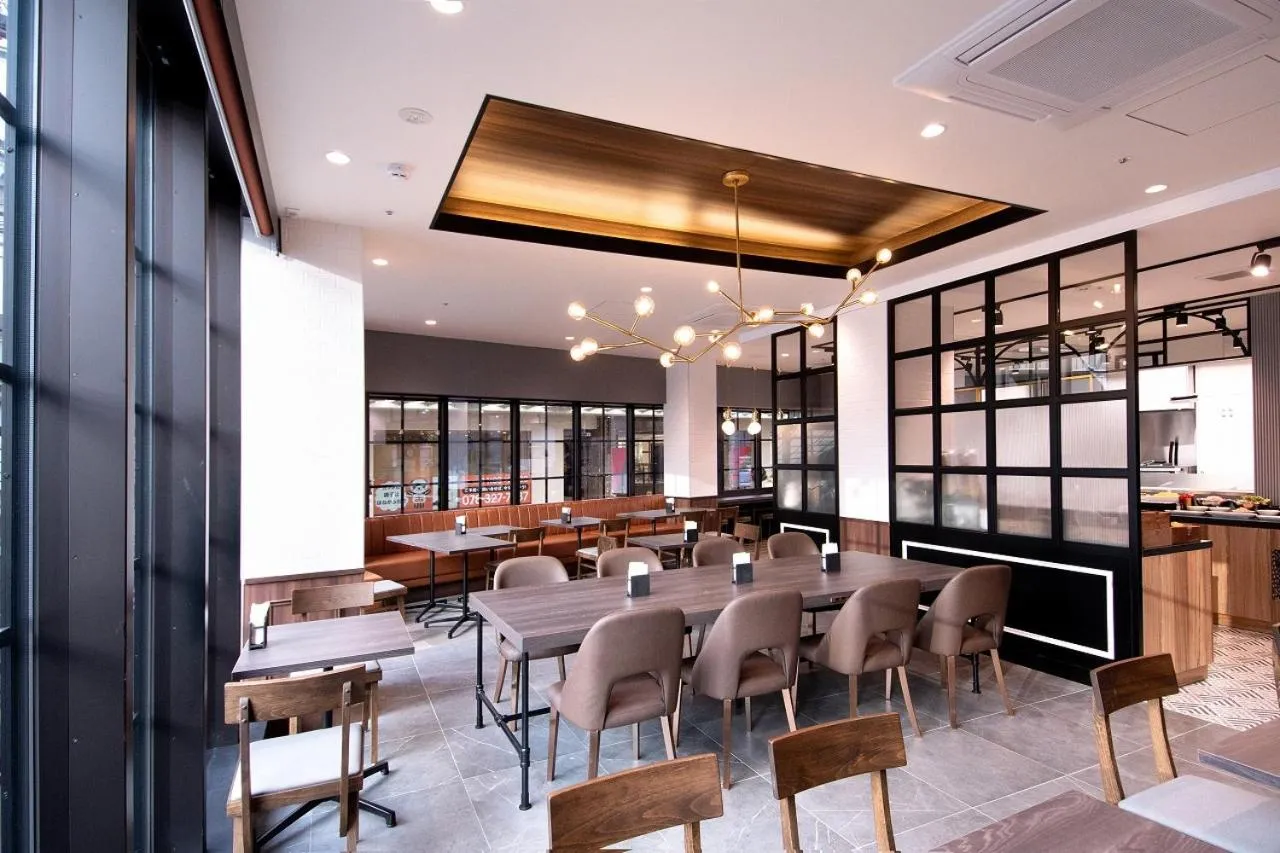 Lounge or bar in Kobe Plaza Hotel West