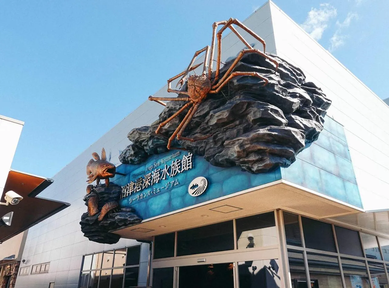 Nearby landmark in Hotel Trend Numazu Ekimae