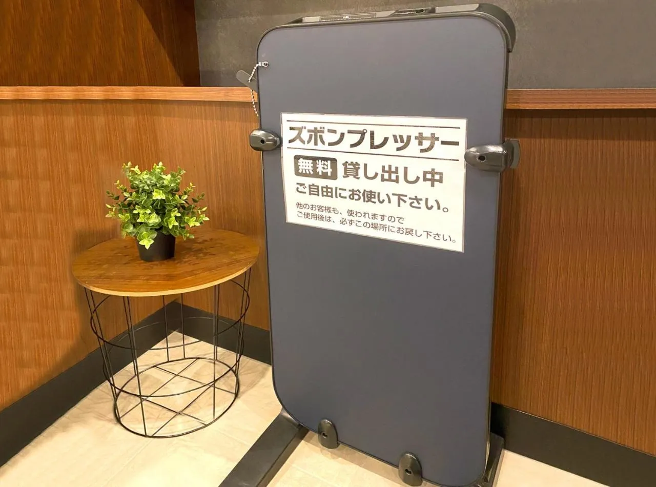 Area and facilities in Hotel Trend Numazu Ekimae