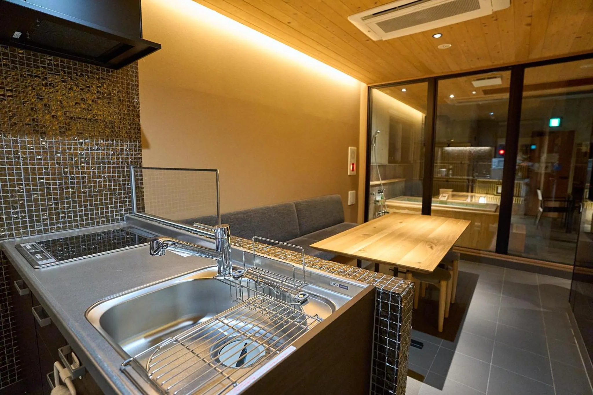 Living room in MATERIAL Fuchomae