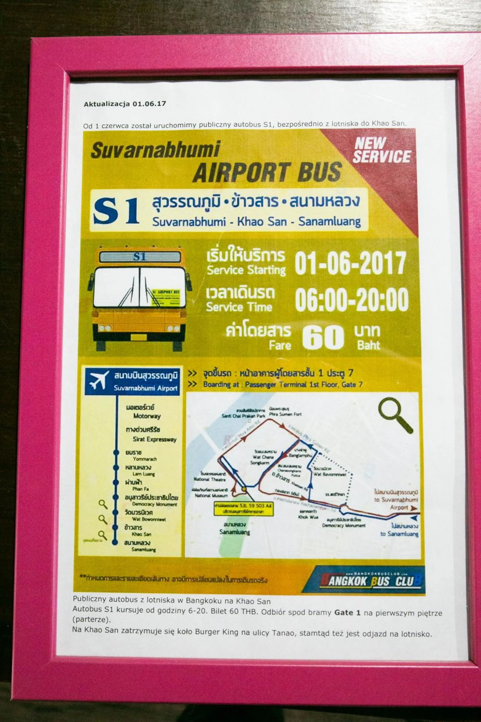 Bangkok Canale Home at Khaosarn