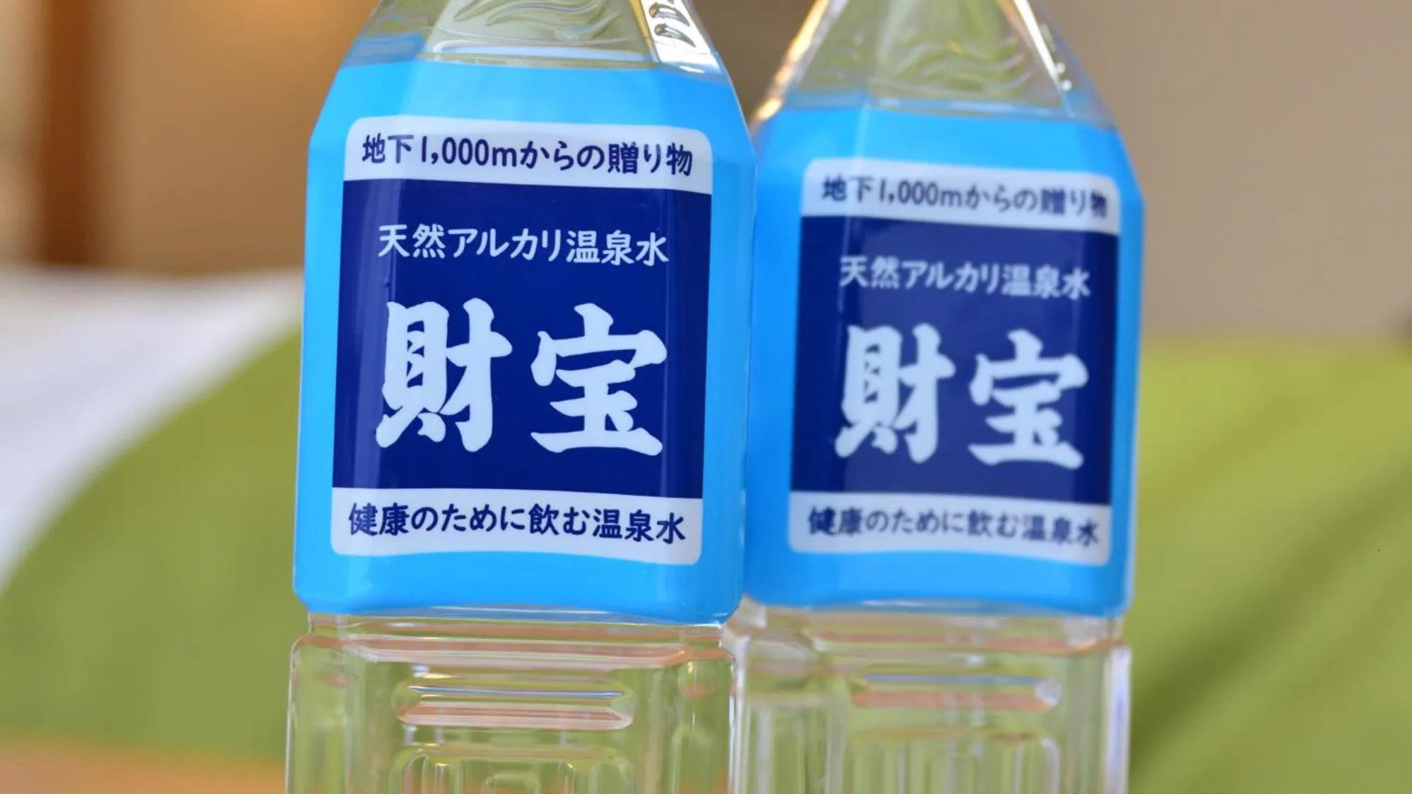 Drinks in Satsuma Resort Hotel