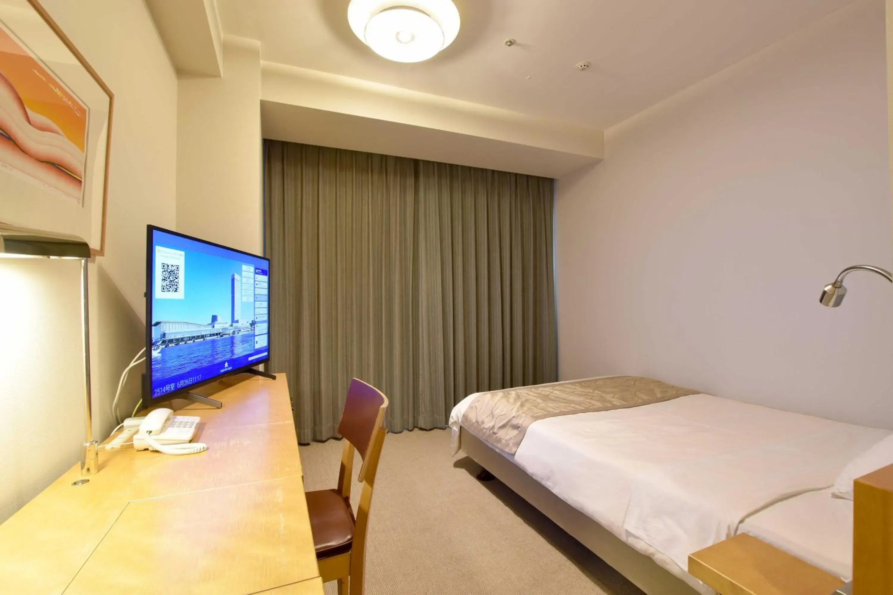 Superior Single Room - single occupancy - Smoking in Hotel Nikko Niigata Superior Single Room - single occupancy - Smoking in Hotel Nikko Niigata