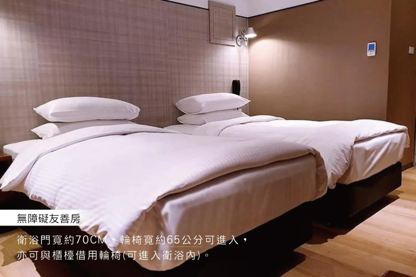 Bedroom, Bed in River Inn Kenting