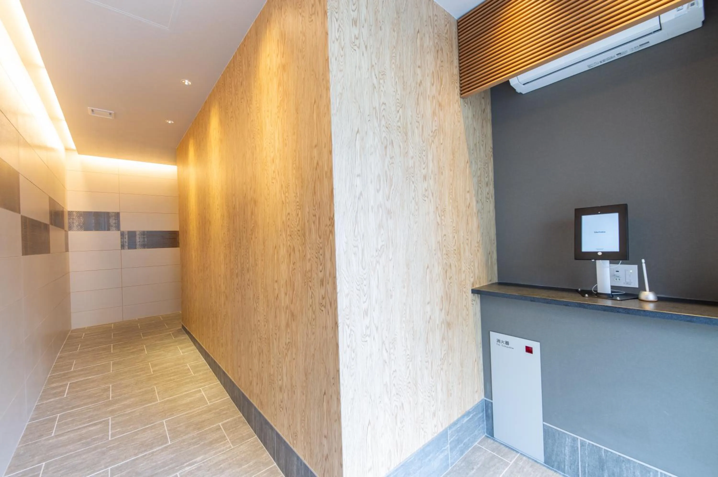 Lobby or reception in GRAND BASE Hiroshima Ekimae