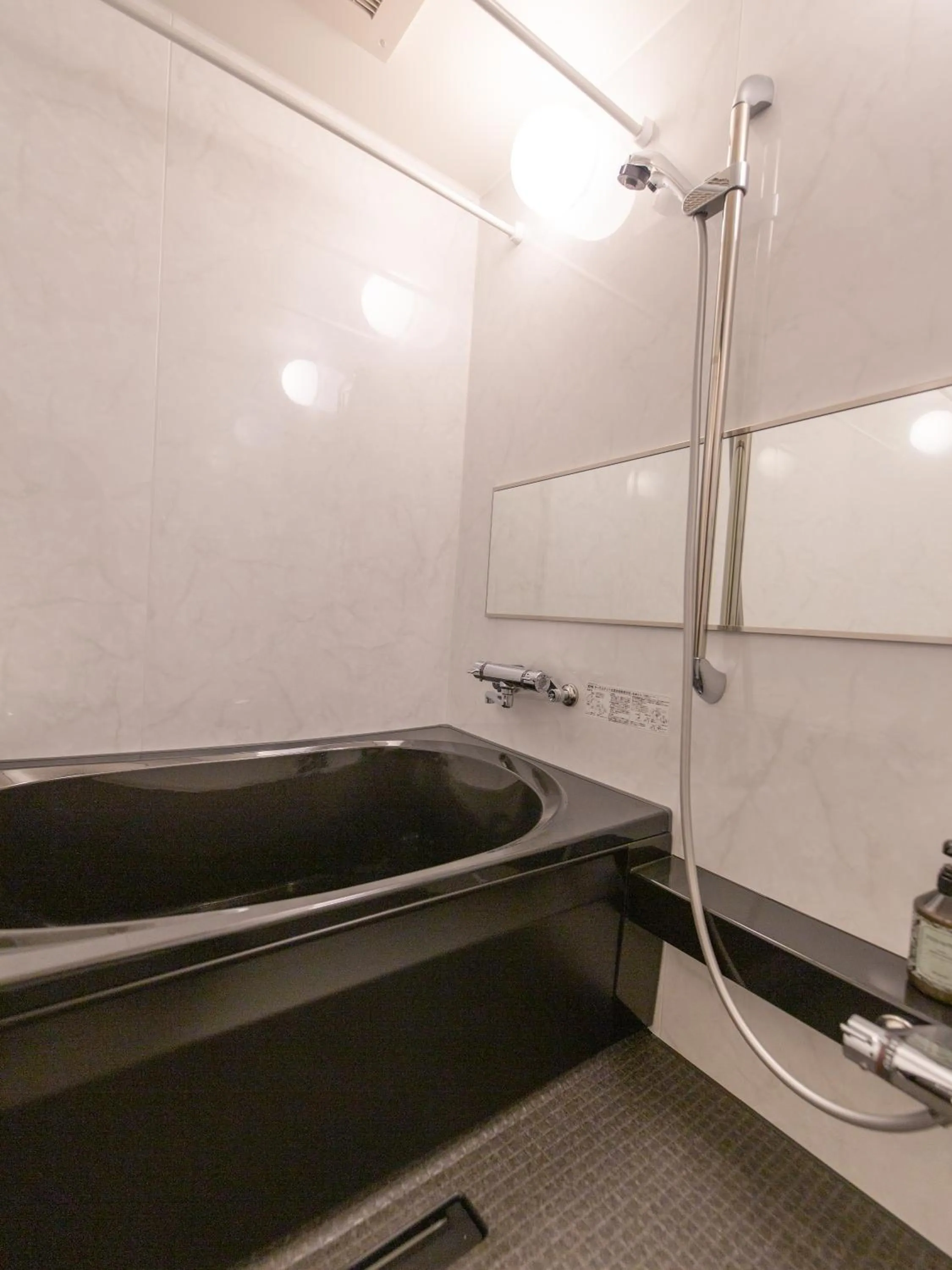 Bathroom in GRAND BASE Hiroshima Ekimae