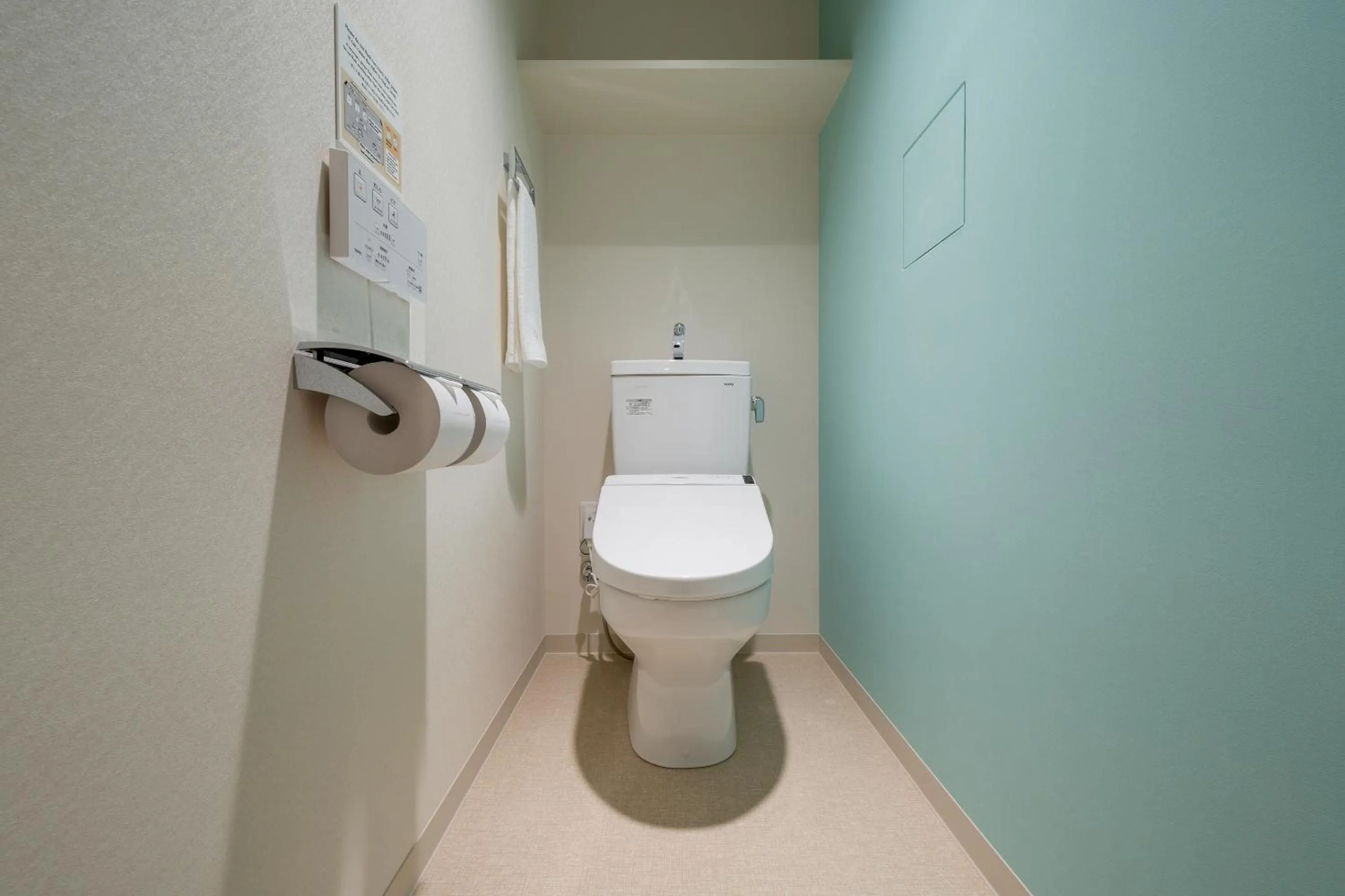 Toilet in RESI STAY Nishijin