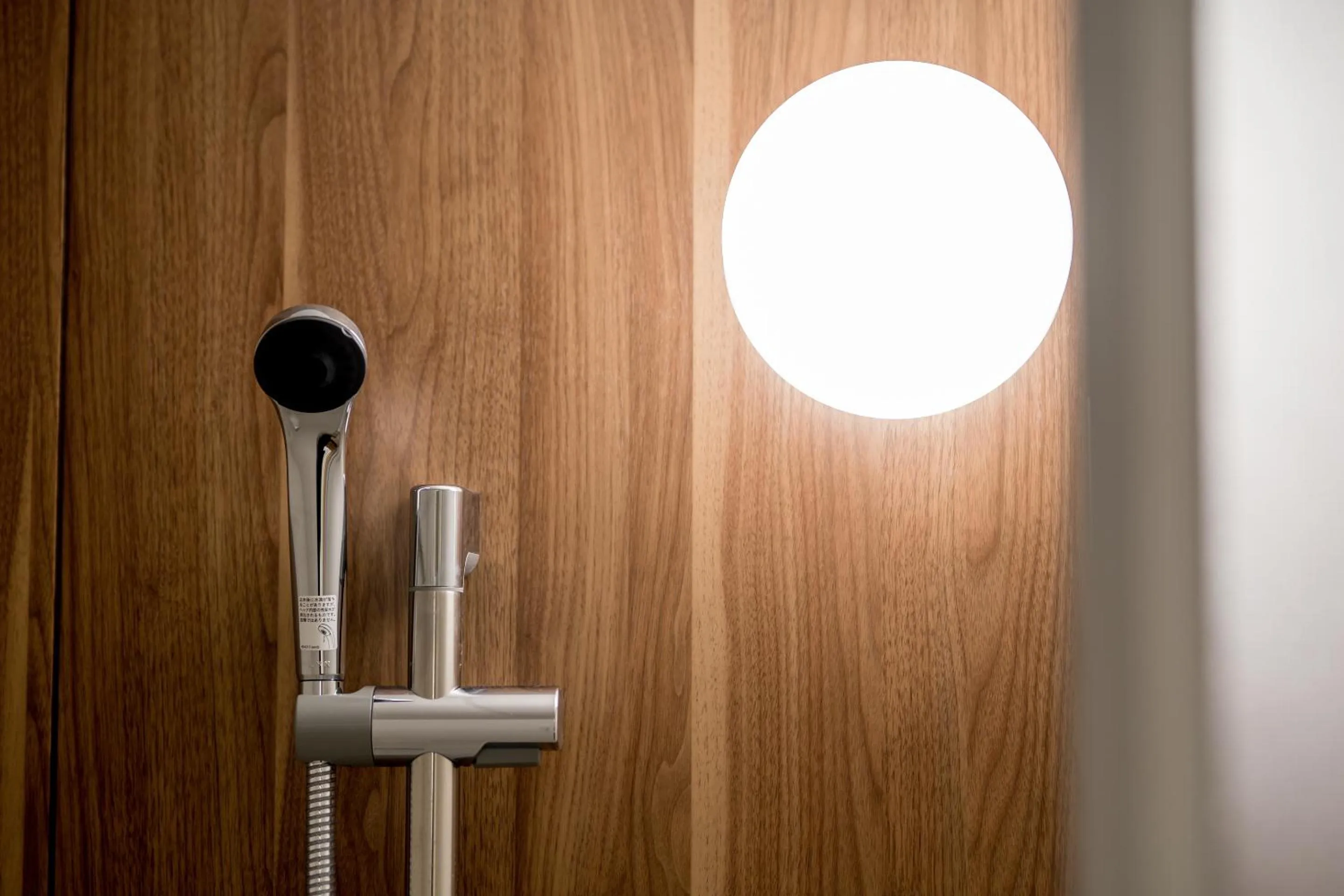 Bathroom in RESI STAY Nishijin