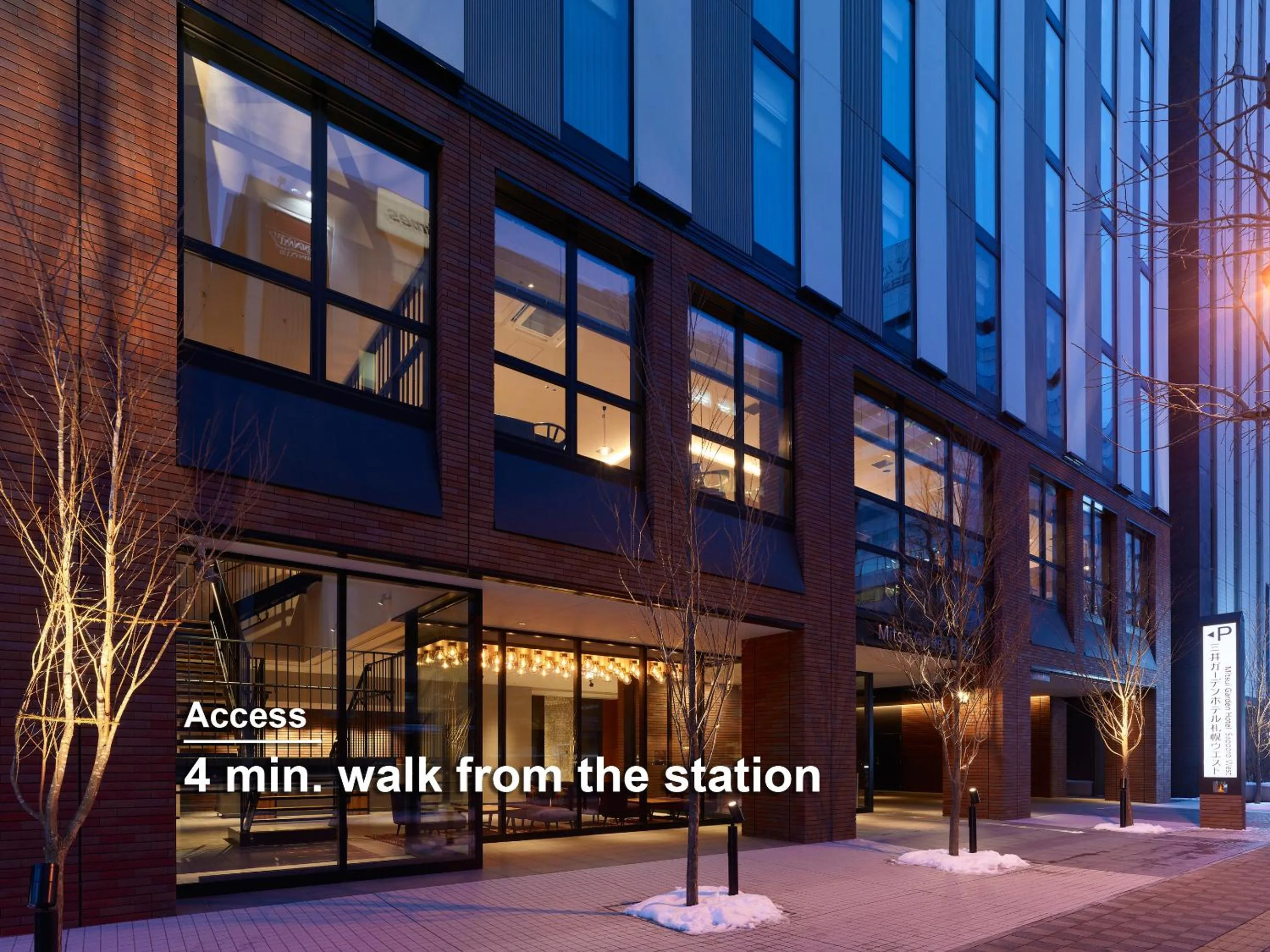 Property building in Mitsui Garden Hotel Sapporo West