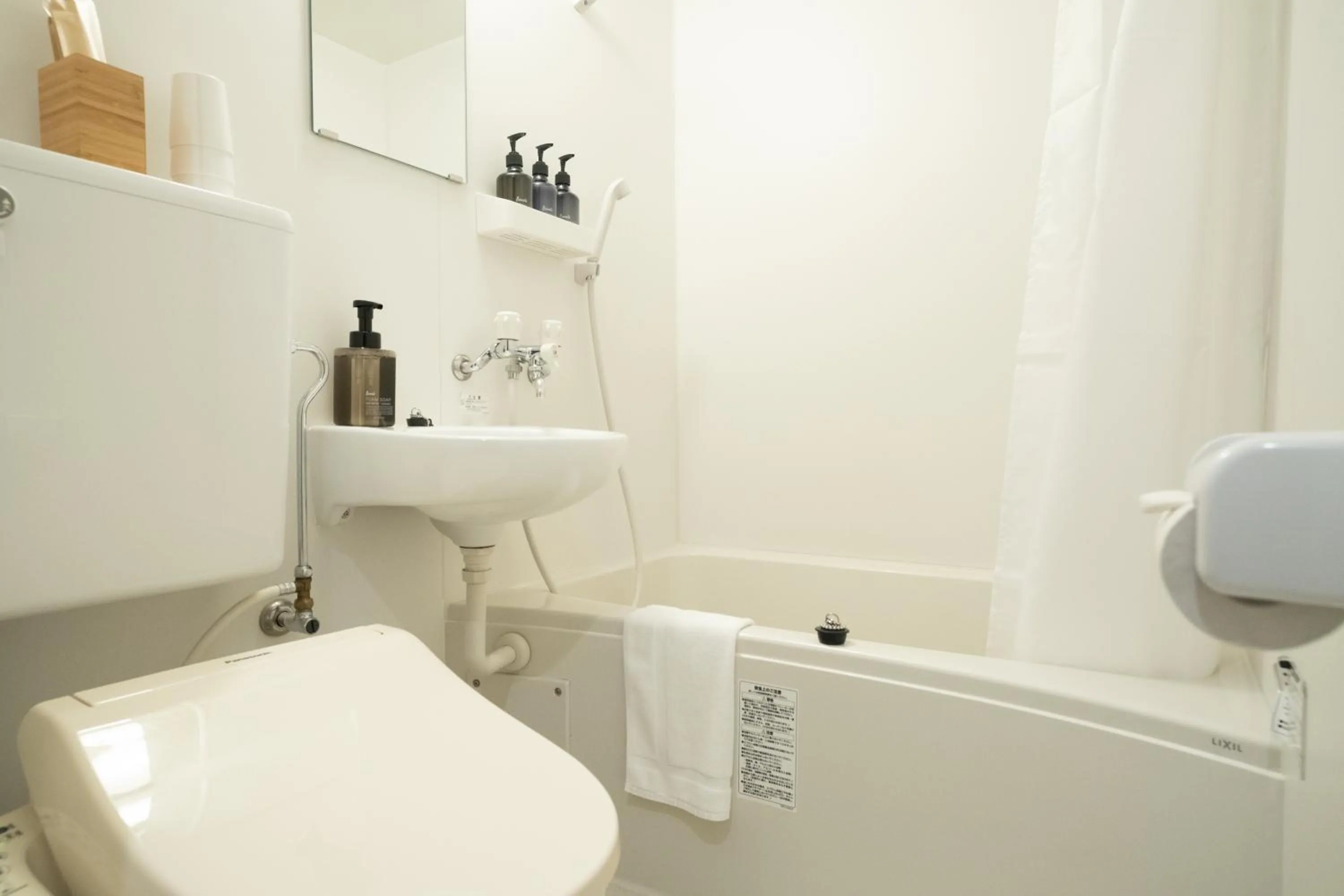 Toilet in WAYFARER Kyoto Shijo