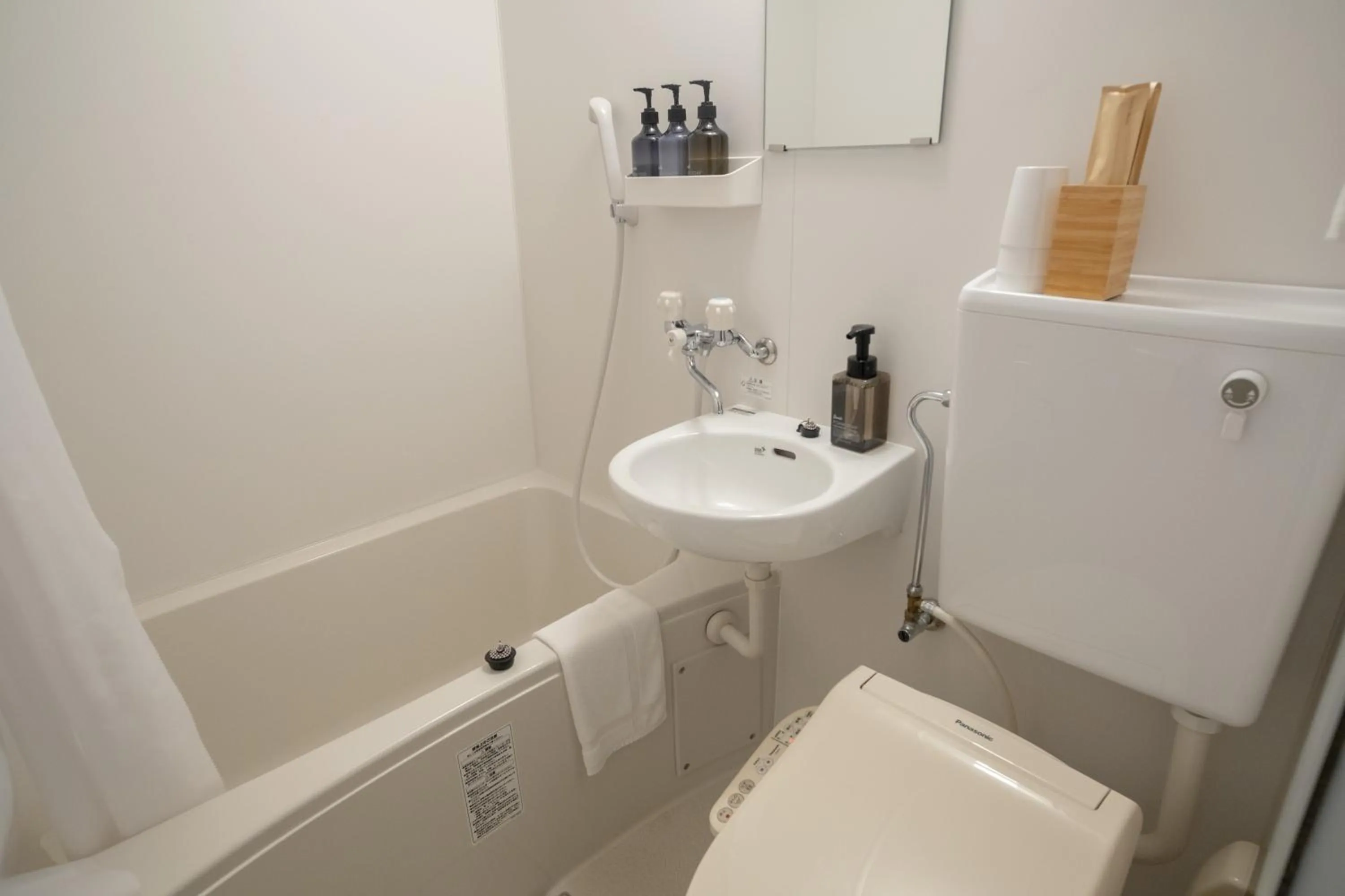 Toilet in WAYFARER Kyoto Shijo