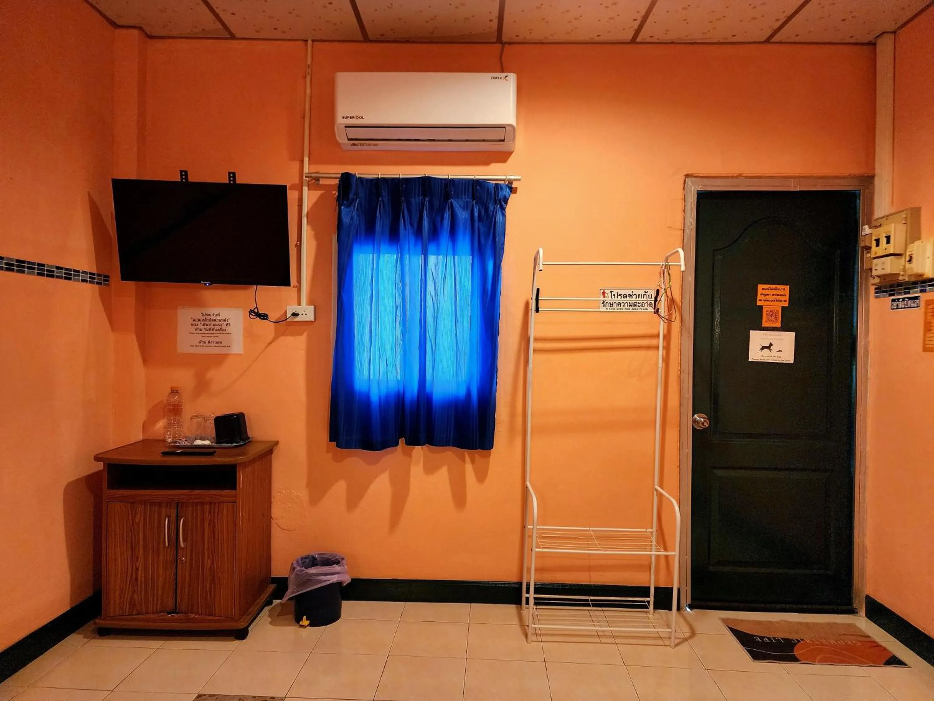 TV and multimedia in Ingpha Room For Rent