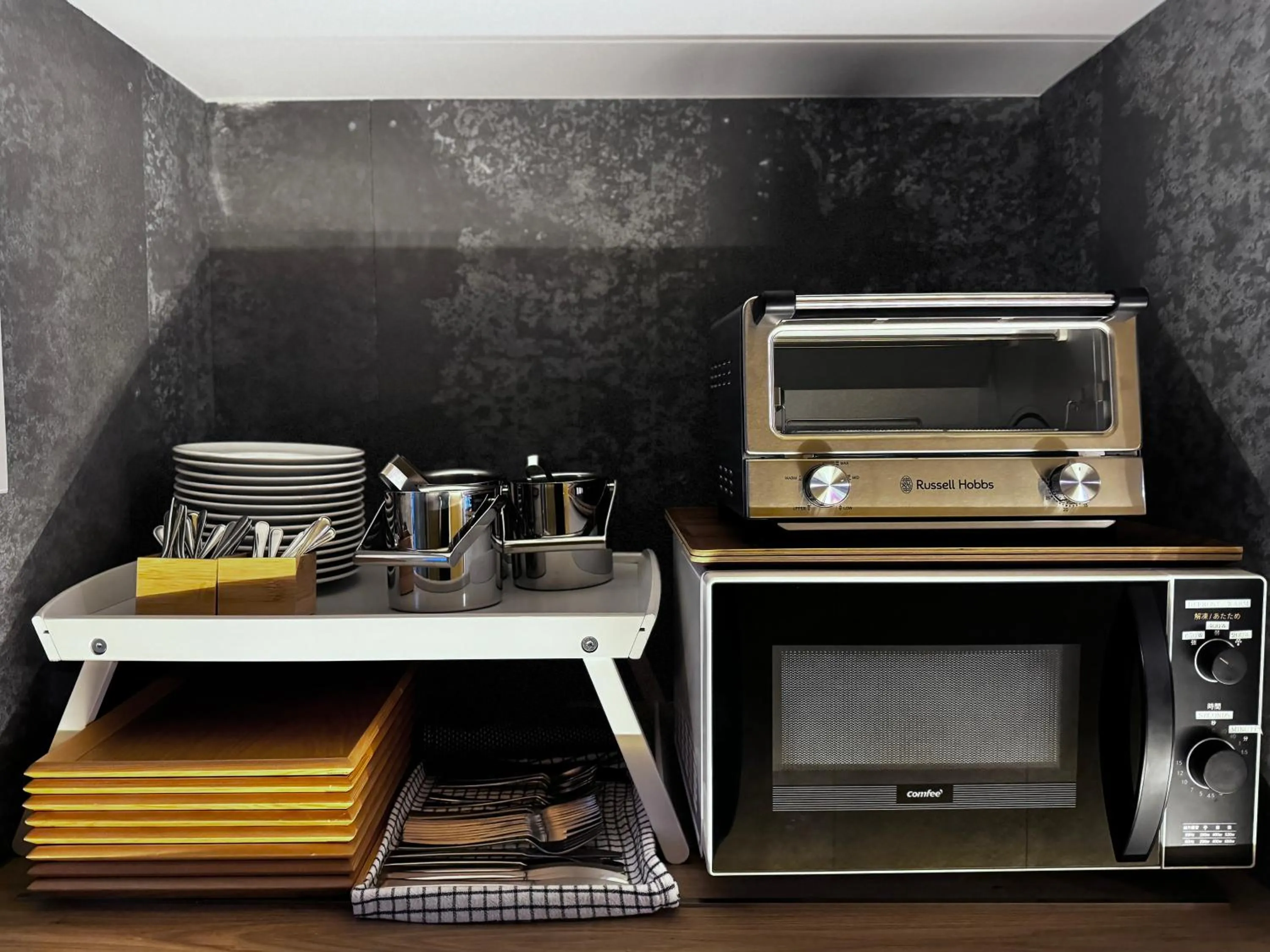 microwave in Kyoto ITOYA Hotel Mon